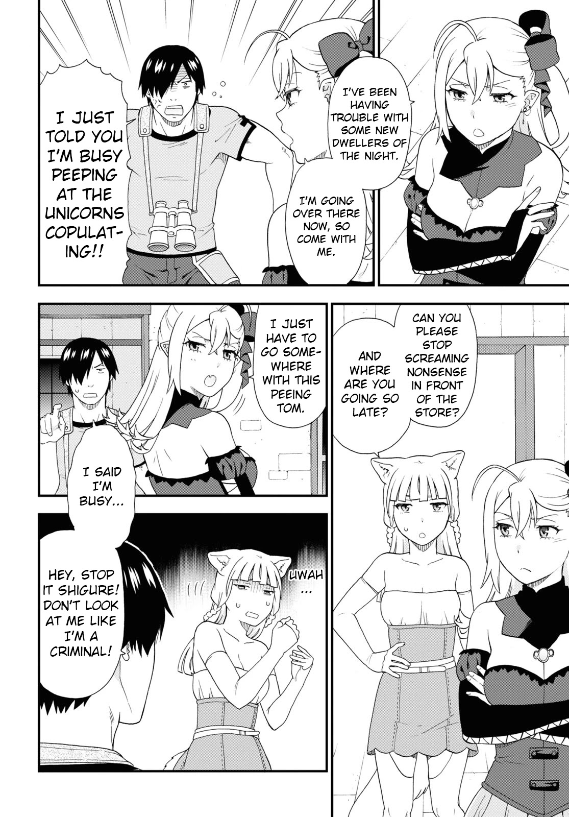 Kemono Michi (Natsume Akatsuki) Chapter 10.49-5 page 4 - Vol.10 Chapter 49.5: Gaiden 11 - A beautiful girl and a wild beast under the full moon