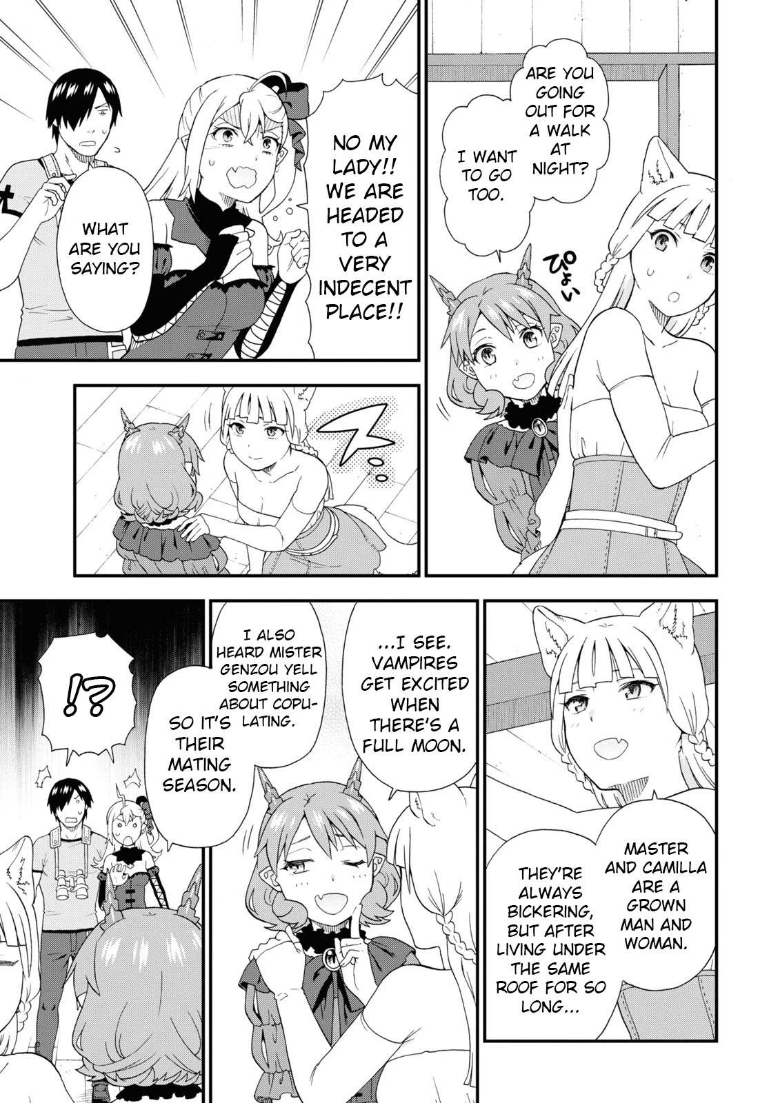 Kemono Michi (Natsume Akatsuki) Chapter 10.49-5 page 5 - Vol.10 Chapter 49.5: Gaiden 11 - A beautiful girl and a wild beast under the full moon