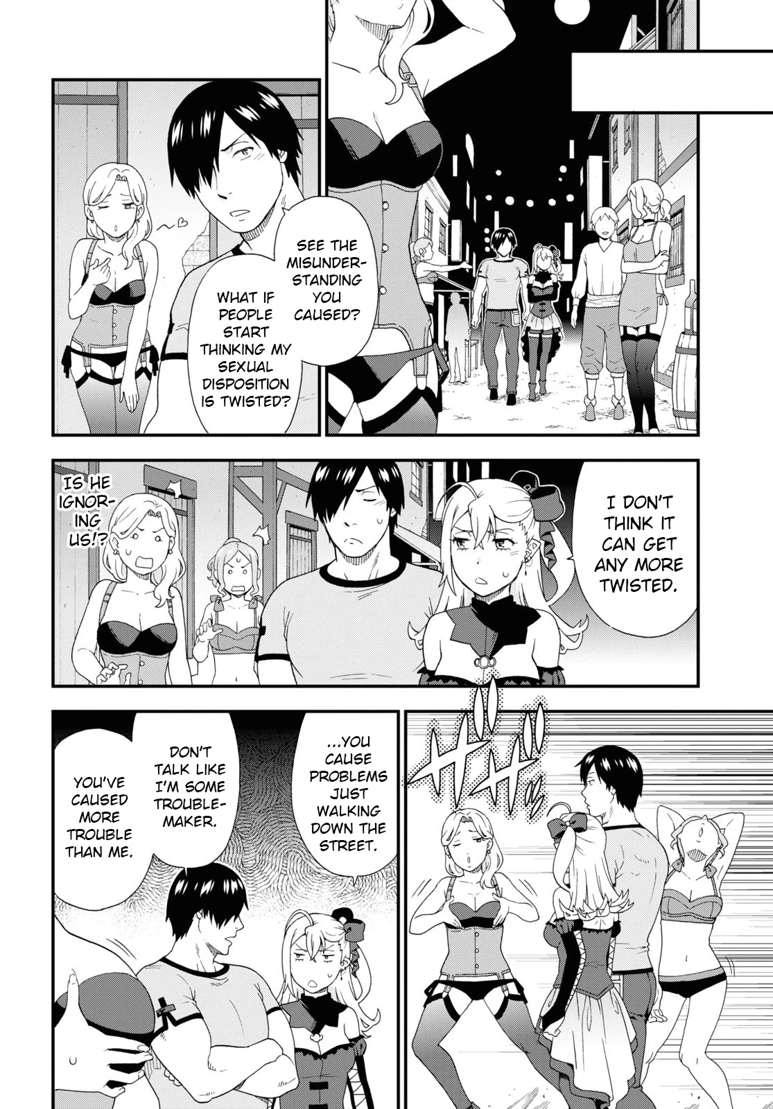 Kemono Michi (Natsume Akatsuki) Chapter 10.49-5 page 6 - Vol.10 Chapter 49.5: Gaiden 11 - A beautiful girl and a wild beast under the full moon