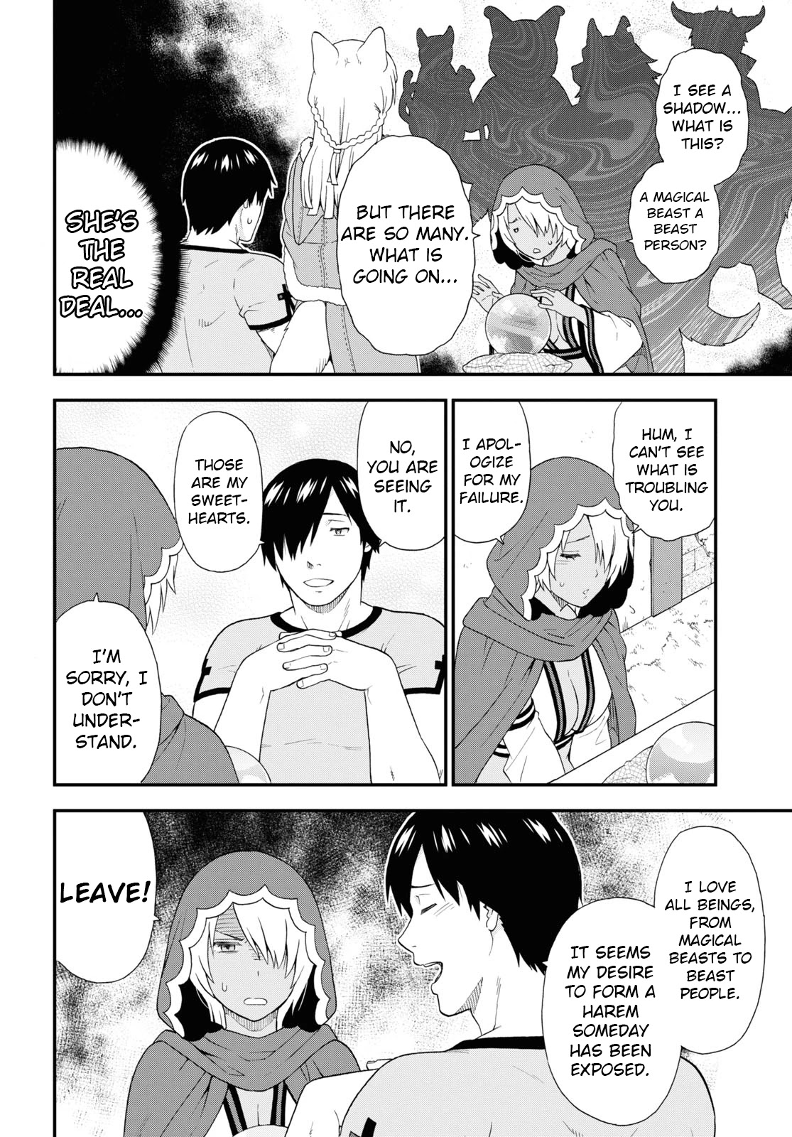 Kemono Michi (Natsume Akatsuki) Chapter 10.49 page 12 - Vol.10 Chapter 49: (Chapter 53)
