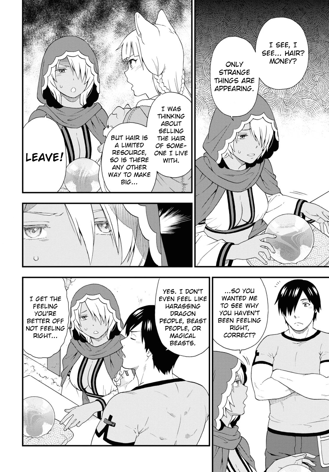 Kemono Michi (Natsume Akatsuki) Chapter 10.49 page 14 - Vol.10 Chapter 49: (Chapter 53)
