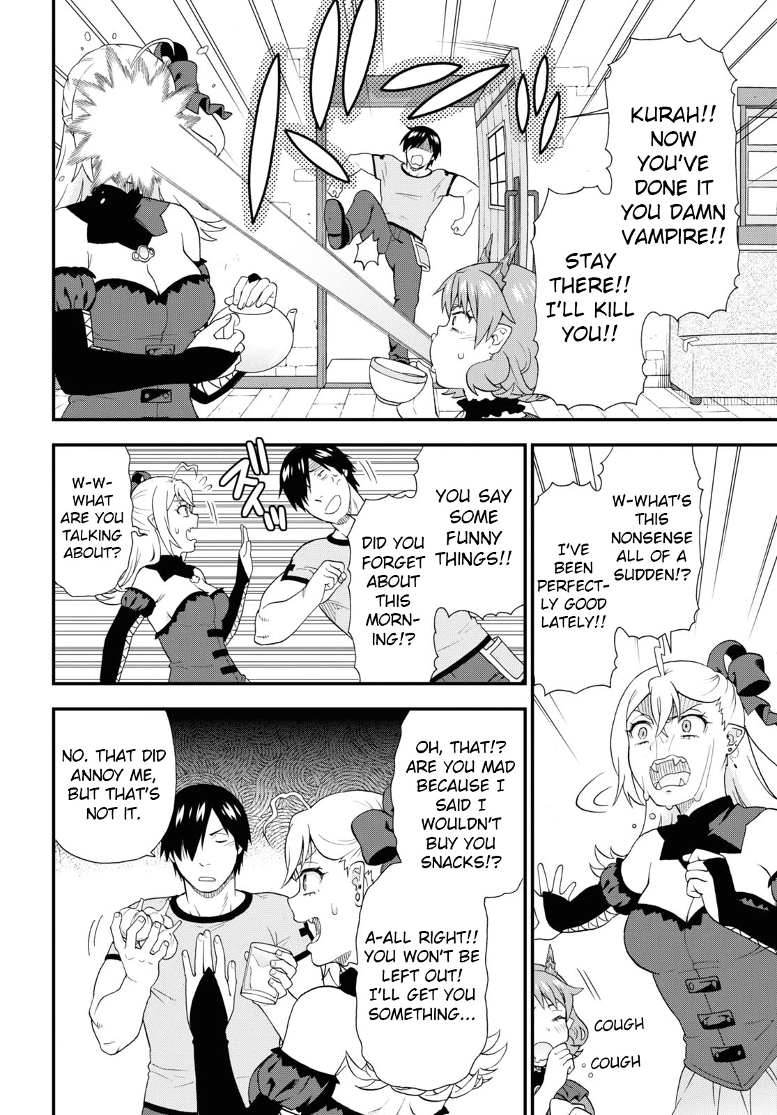 Kemono Michi (Natsume Akatsuki) Chapter 10.49 page 16 - Vol.10 Chapter 49: (Chapter 53)