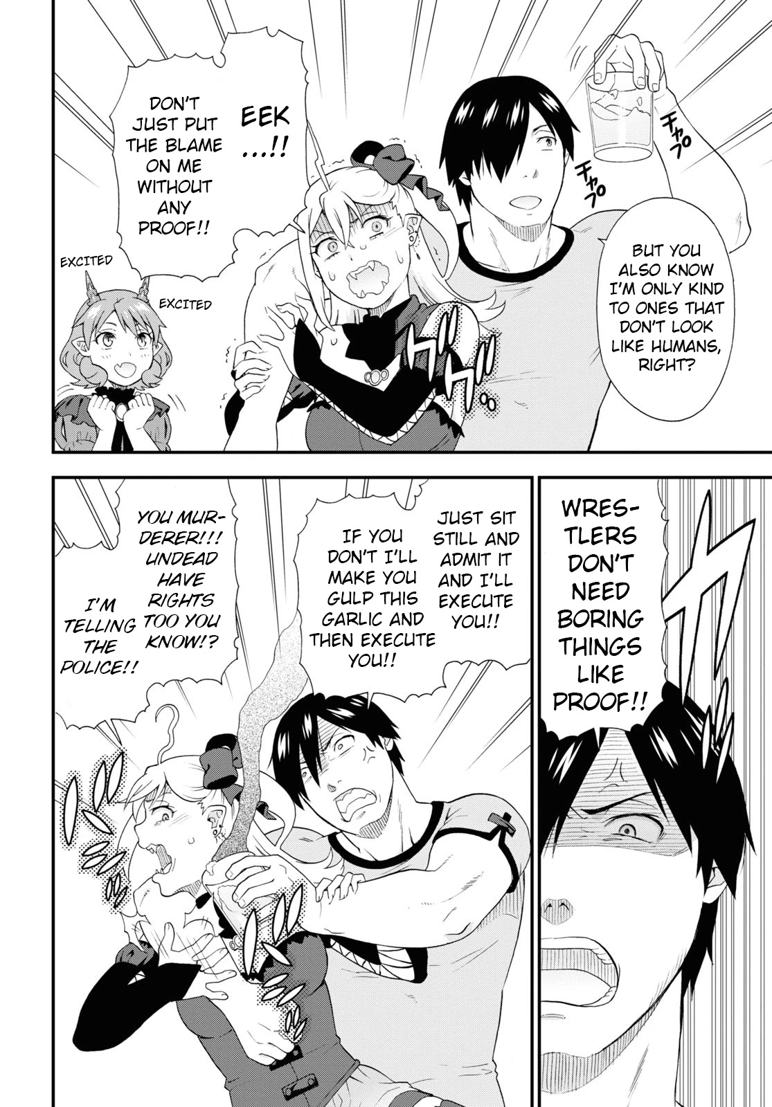 Kemono Michi (Natsume Akatsuki) Chapter 10.49 page 18 - Vol.10 Chapter 49: (Chapter 53)