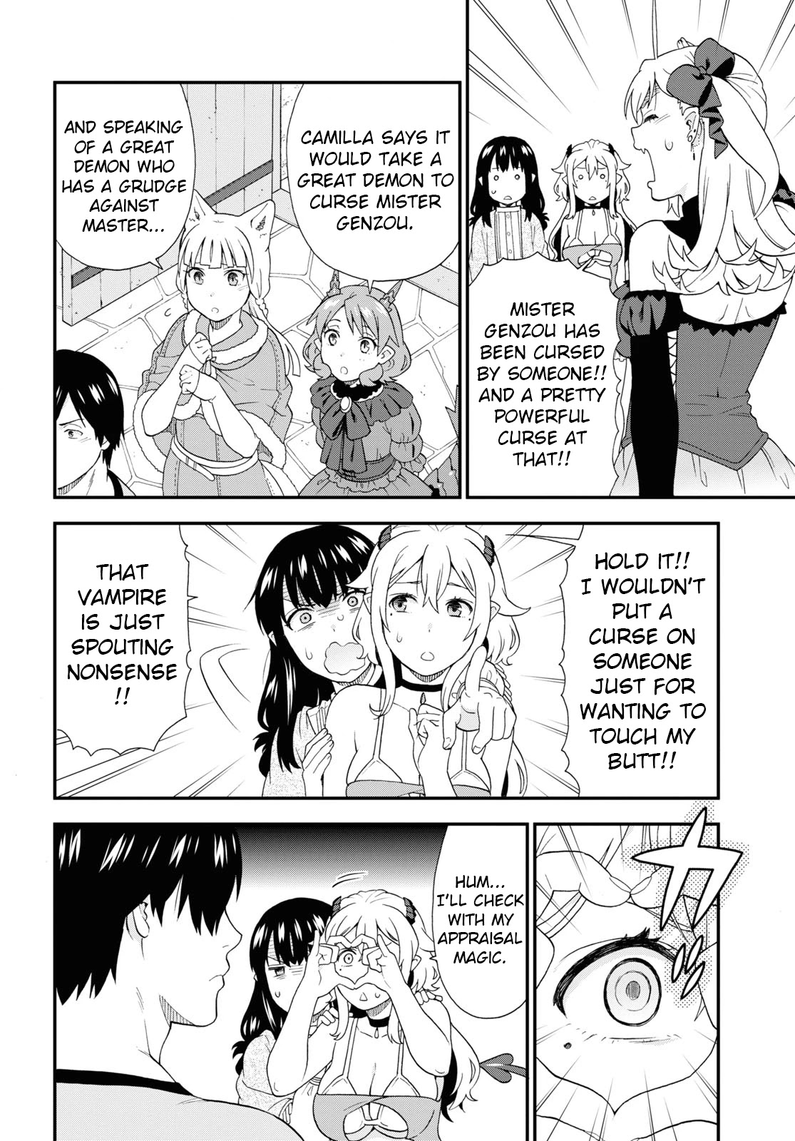 Kemono Michi (Natsume Akatsuki) Chapter 10.49 page 24 - Vol.10 Chapter 49: (Chapter 53)
