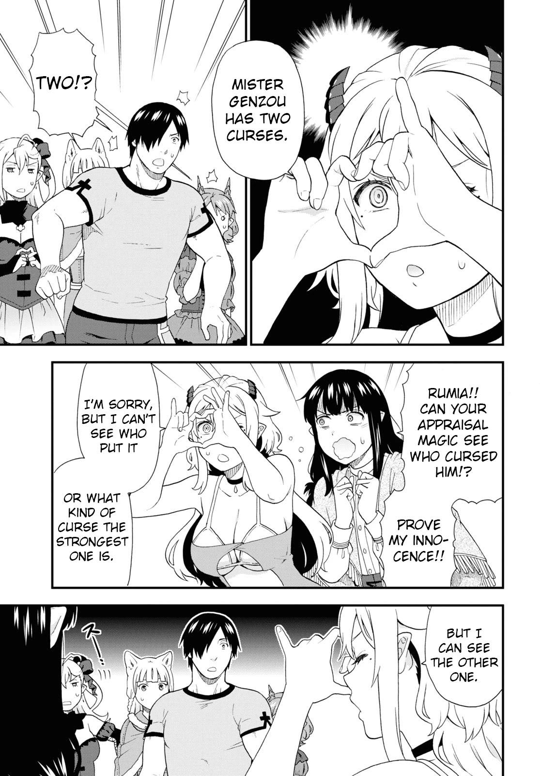 Kemono Michi (Natsume Akatsuki) Chapter 10.49 page 25 - Vol.10 Chapter 49: (Chapter 53)