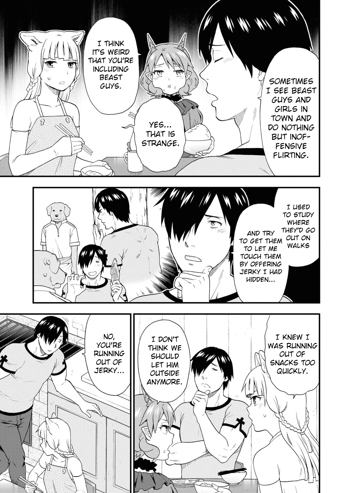Kemono Michi (Natsume Akatsuki) Chapter 10.49 page 3 - Vol.10 Chapter 49: (Chapter 53)