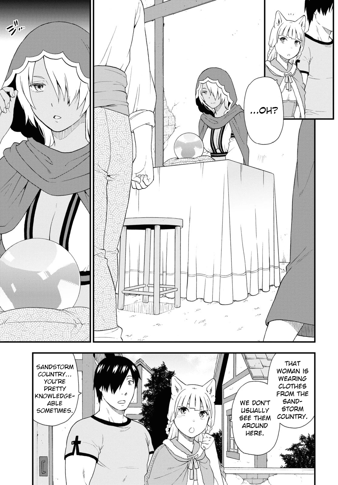 Kemono Michi (Natsume Akatsuki) Chapter 10.49 page 9 - Vol.10 Chapter 49: (Chapter 53)