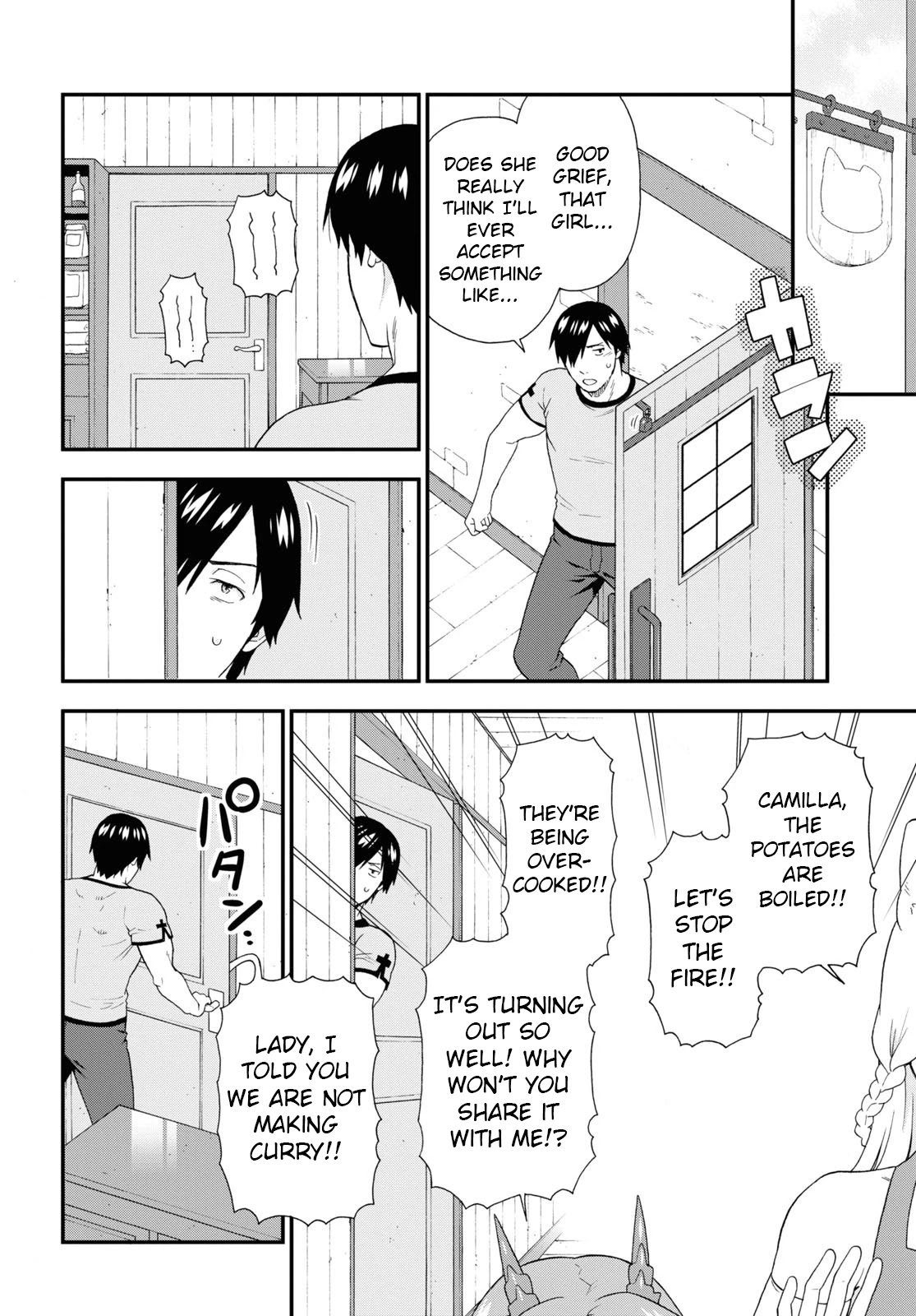 Kemono Michi (Natsume Akatsuki) Chapter 11.50 page 14 - Vol.11 Chapter 50: (Chapter 54)