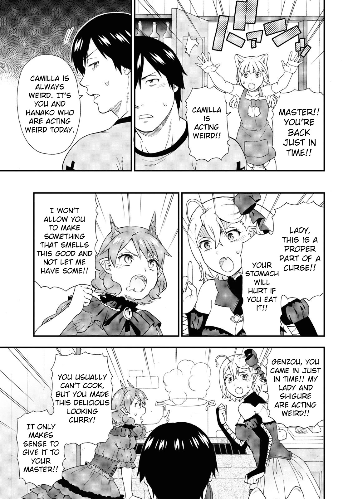 Kemono Michi (Natsume Akatsuki) Chapter 11.50 page 15 - Vol.11 Chapter 50: (Chapter 54)