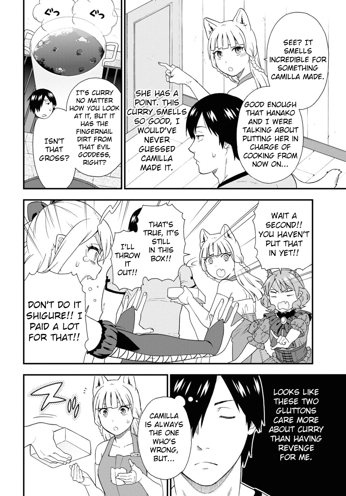 Kemono Michi (Natsume Akatsuki) Chapter 11.50 page 16 - Vol.11 Chapter 50: (Chapter 54)