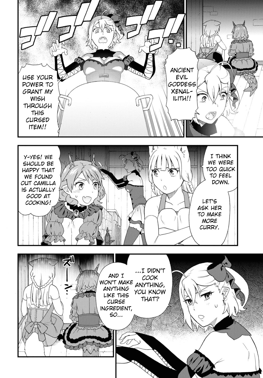 Kemono Michi (Natsume Akatsuki) Chapter 11.50 page 18 - Vol.11 Chapter 50: (Chapter 54)