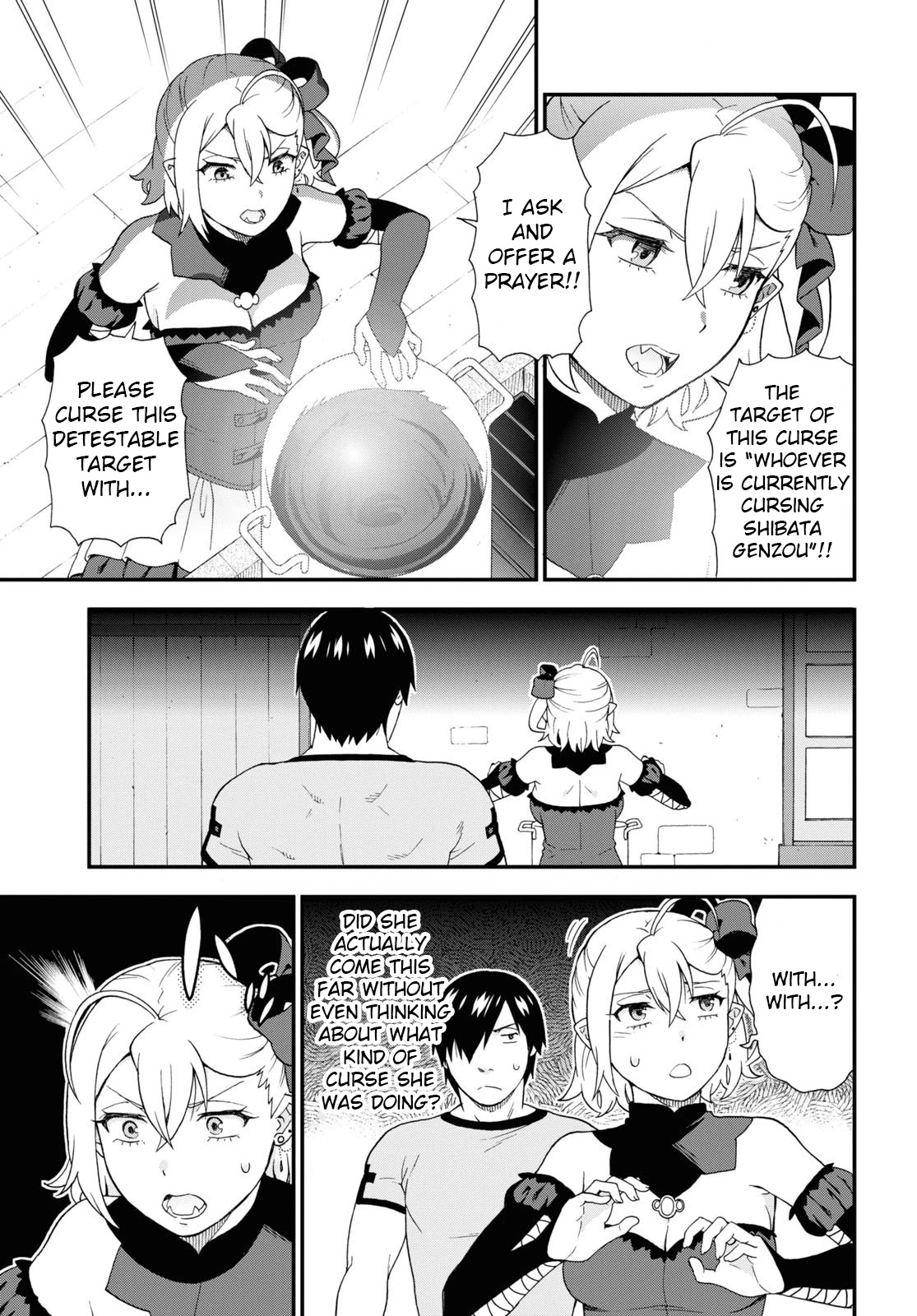 Kemono Michi (Natsume Akatsuki) Chapter 11.50 page 19 - Vol.11 Chapter 50: (Chapter 54)