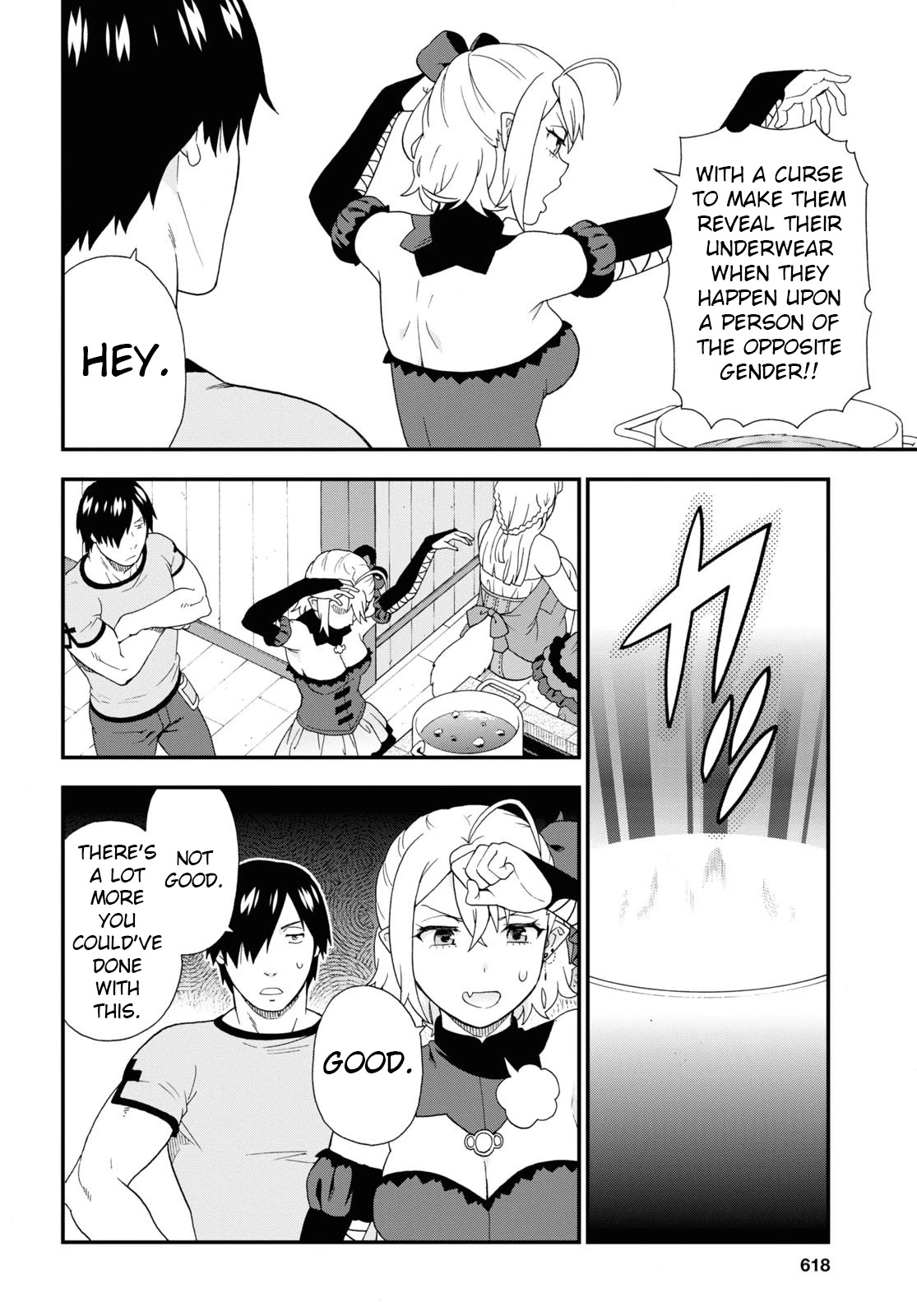 Kemono Michi (Natsume Akatsuki) Chapter 11.50 page 20 - Vol.11 Chapter 50: (Chapter 54)