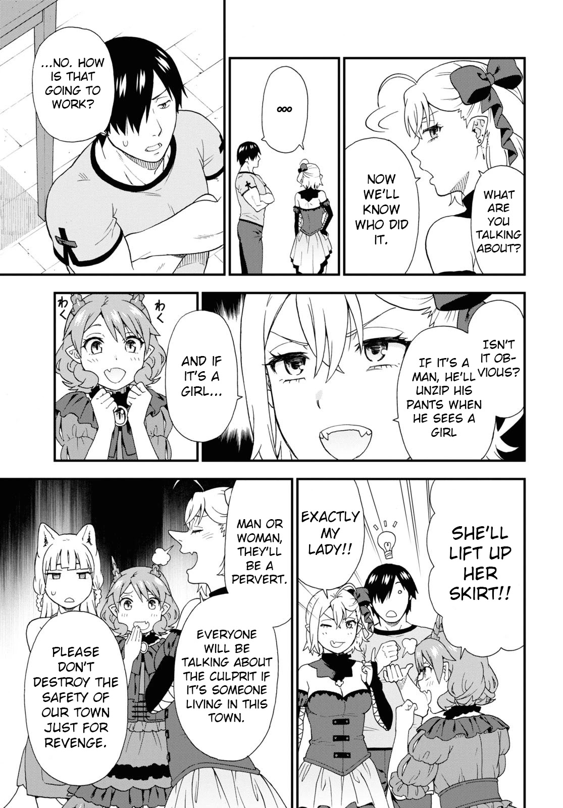 Kemono Michi (Natsume Akatsuki) Chapter 11.50 page 21 - Vol.11 Chapter 50: (Chapter 54)