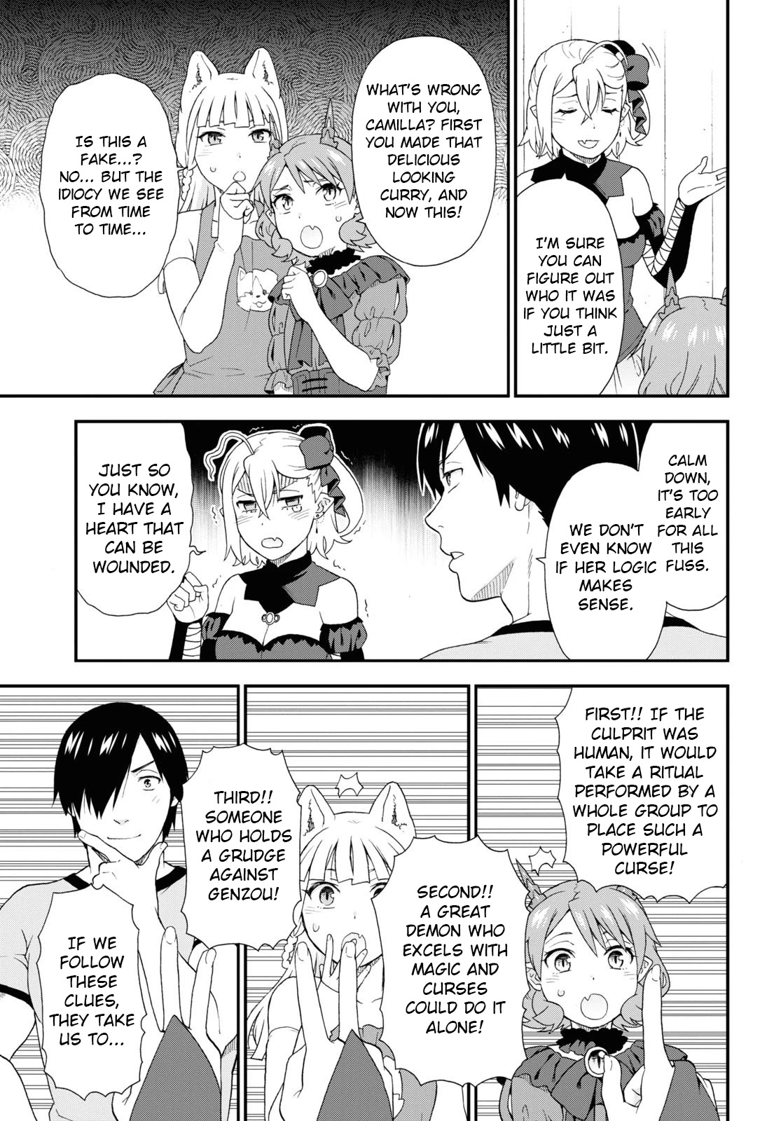 Kemono Michi (Natsume Akatsuki) Chapter 11.50 page 23 - Vol.11 Chapter 50: (Chapter 54)