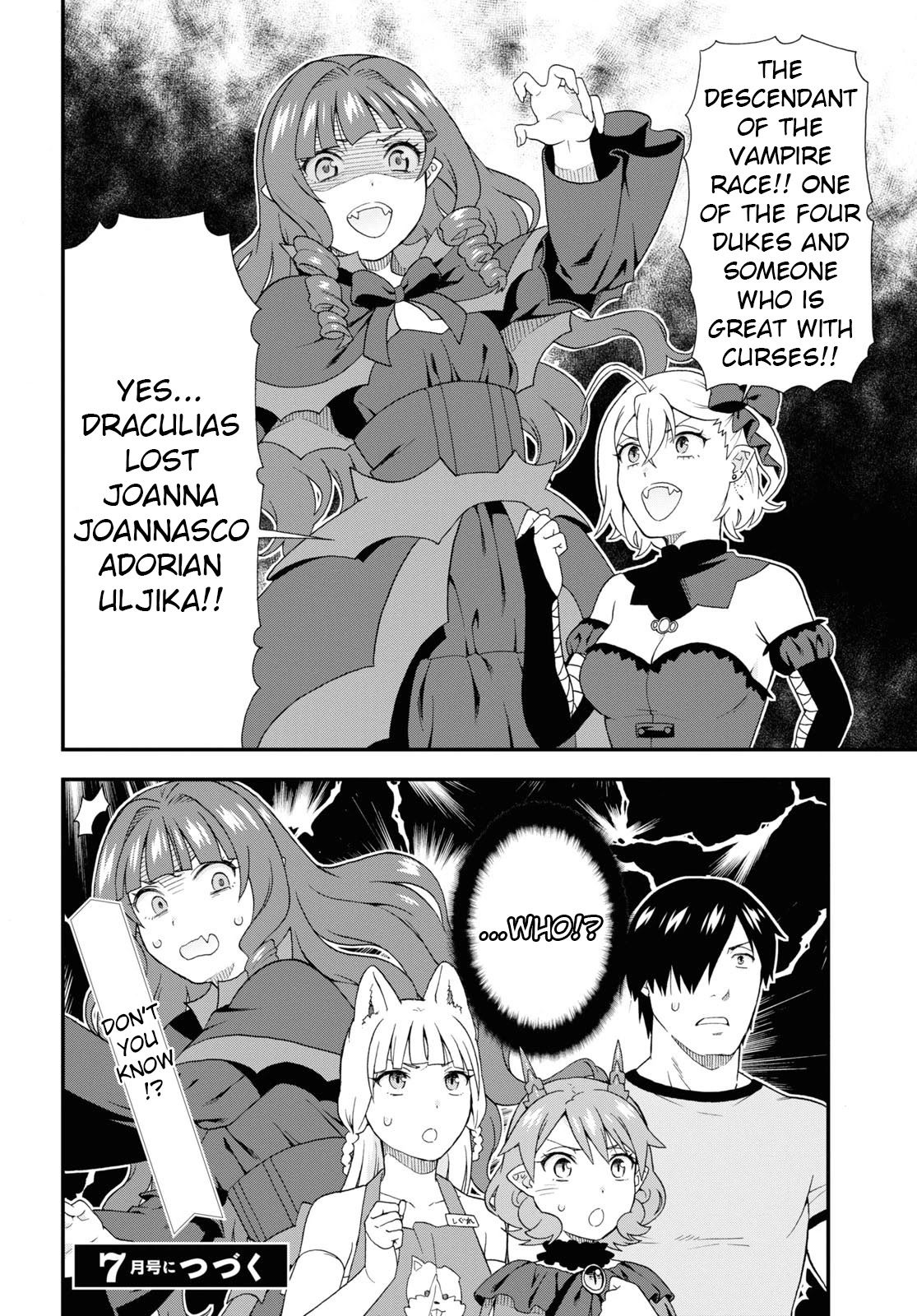 Kemono Michi (Natsume Akatsuki) Chapter 11.50 page 24 - Vol.11 Chapter 50: (Chapter 54)