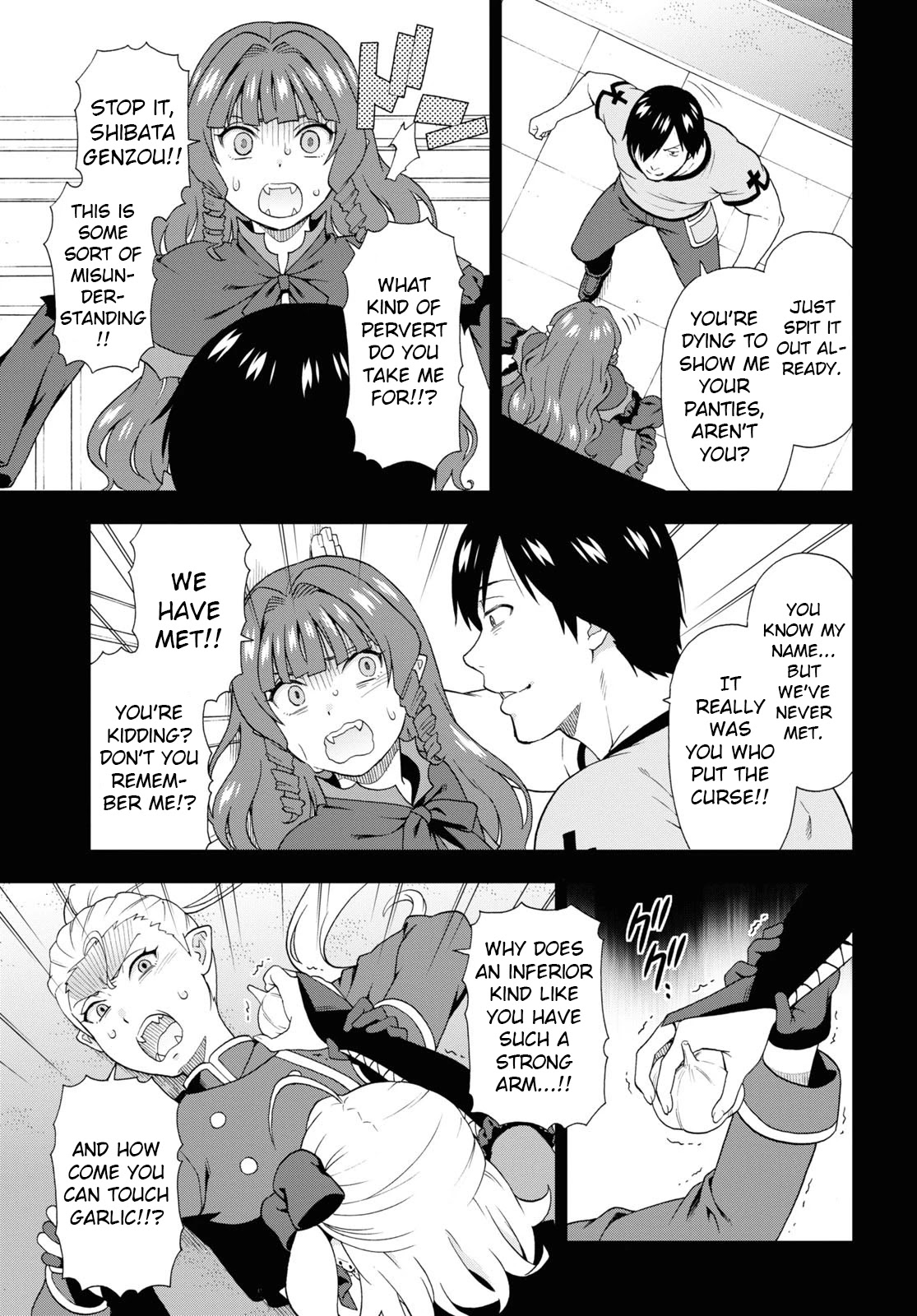 Kemono Michi (Natsume Akatsuki) Chapter 11.51 page 12 - Vol.11 Chapter 51: (Chapter 55)