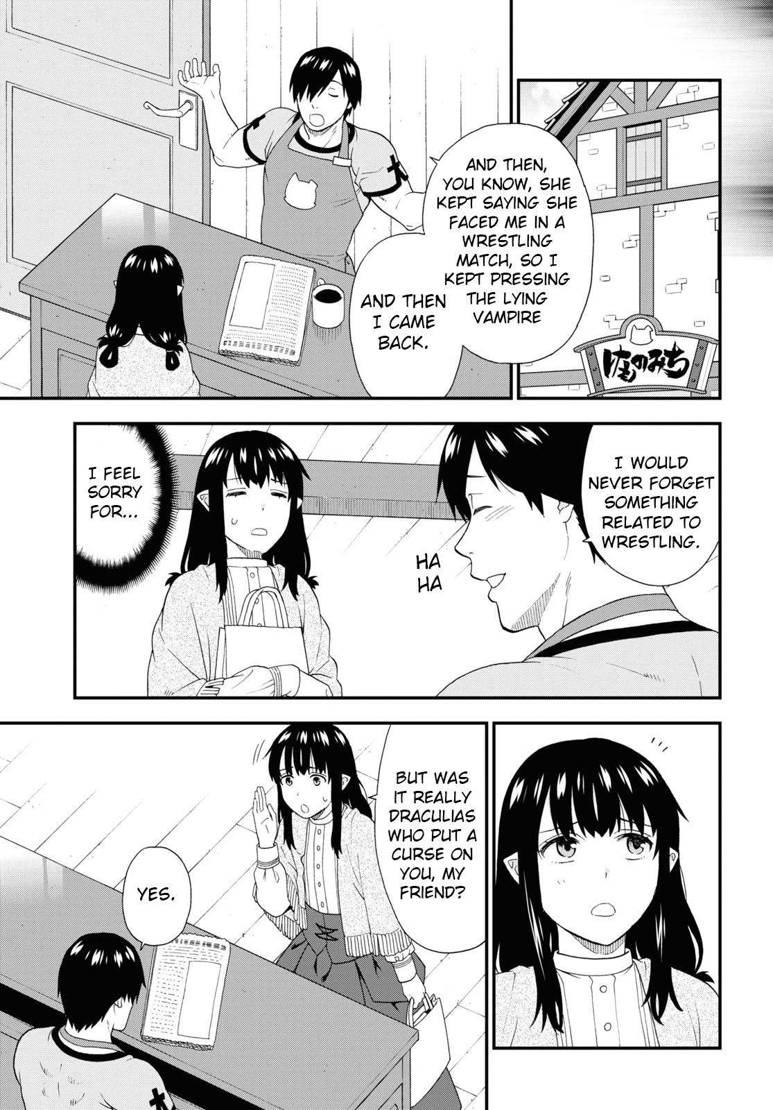 Kemono Michi (Natsume Akatsuki) Chapter 11.51 page 14 - Vol.11 Chapter 51: (Chapter 55)