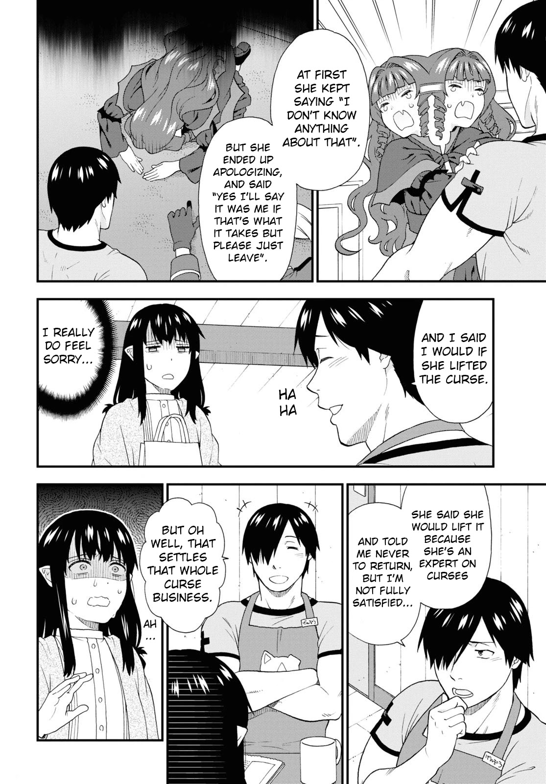 Kemono Michi (Natsume Akatsuki) Chapter 11.51 page 15 - Vol.11 Chapter 51: (Chapter 55)