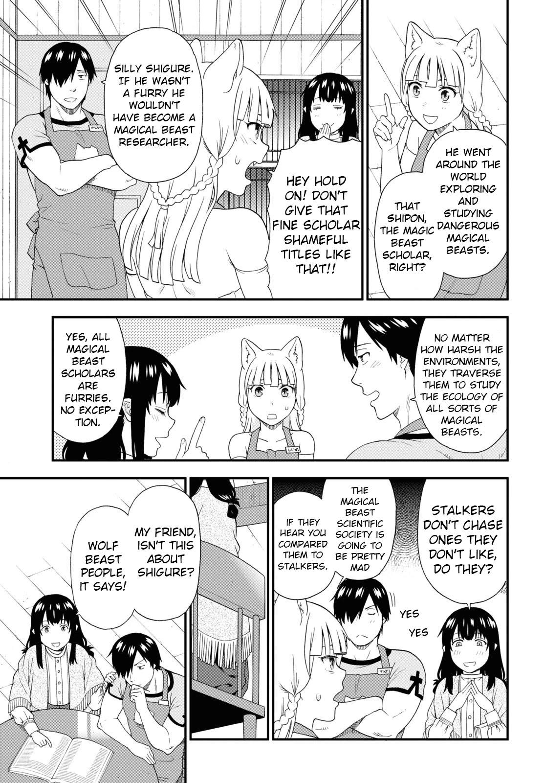 Kemono Michi (Natsume Akatsuki) Chapter 11.51 page 18 - Vol.11 Chapter 51: (Chapter 55)