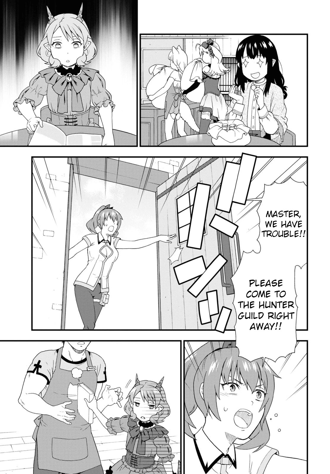 Kemono Michi (Natsume Akatsuki) Chapter 11.51 page 24 - Vol.11 Chapter 51: (Chapter 55)