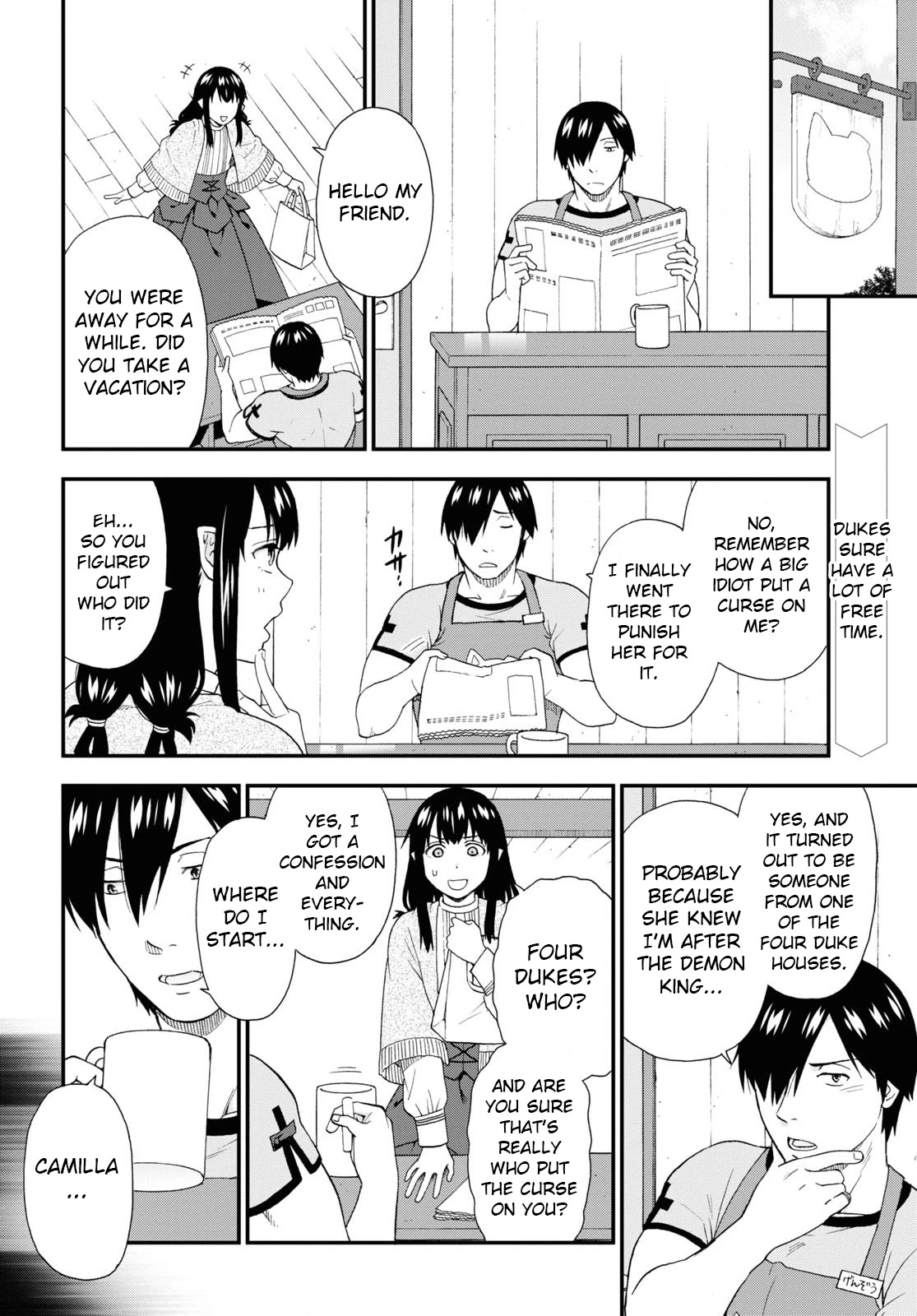 Kemono Michi (Natsume Akatsuki) Chapter 11.51 page 3 - Vol.11 Chapter 51: (Chapter 55)