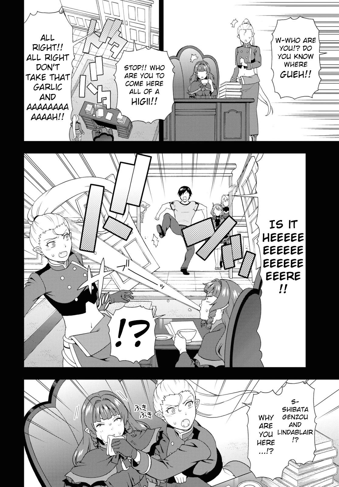 Kemono Michi (Natsume Akatsuki) Chapter 11.51 page 9 - Vol.11 Chapter 51: (Chapter 55)