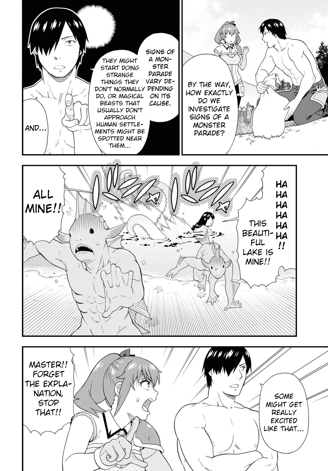 Kemono Michi (Natsume Akatsuki) Chapter 11.52 page 14 - Vol.11 Chapter 52: (Chapter 56)