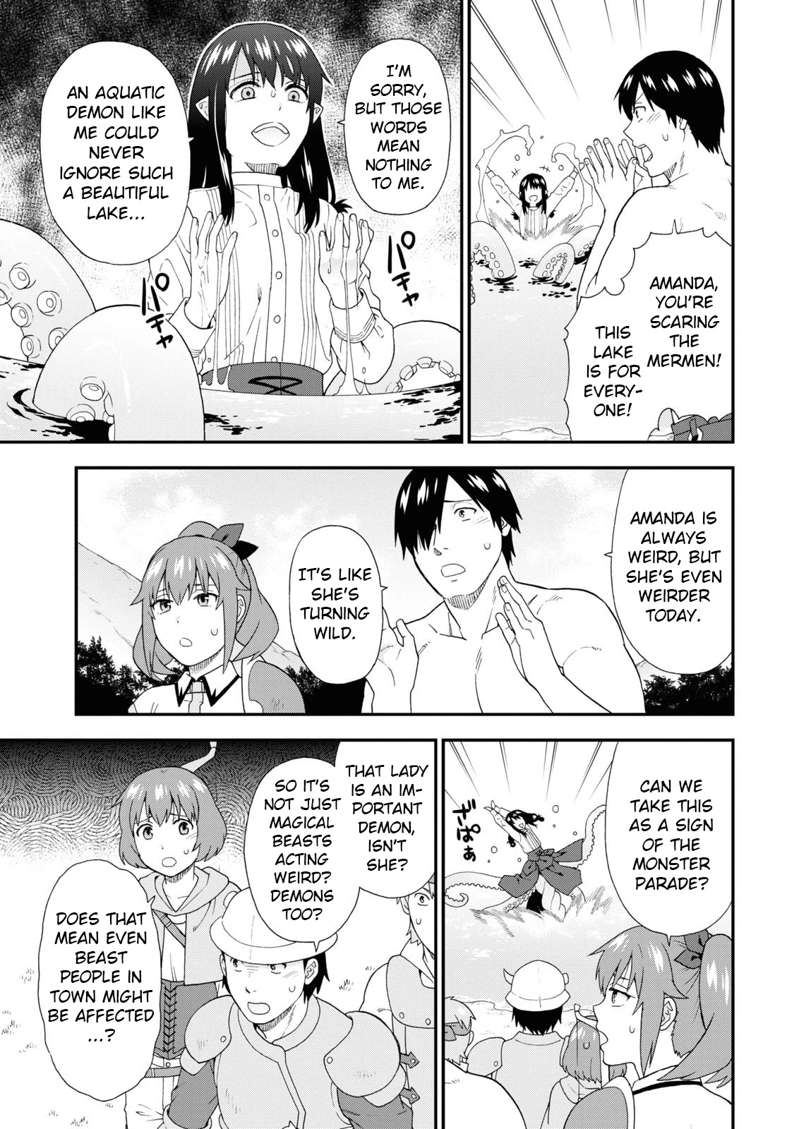 Kemono Michi (Natsume Akatsuki) Chapter 11.52 page 15 - Vol.11 Chapter 52: (Chapter 56)