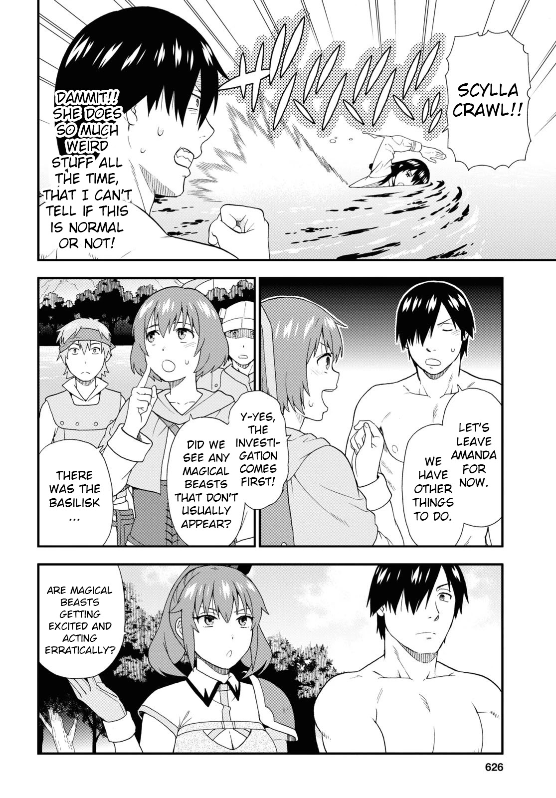 Kemono Michi (Natsume Akatsuki) Chapter 11.52 page 16 - Vol.11 Chapter 52: (Chapter 56)