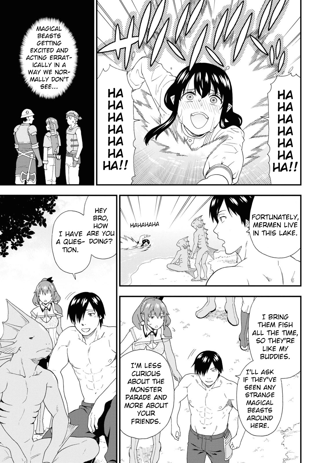 Kemono Michi (Natsume Akatsuki) Chapter 11.52 page 17 - Vol.11 Chapter 52: (Chapter 56)