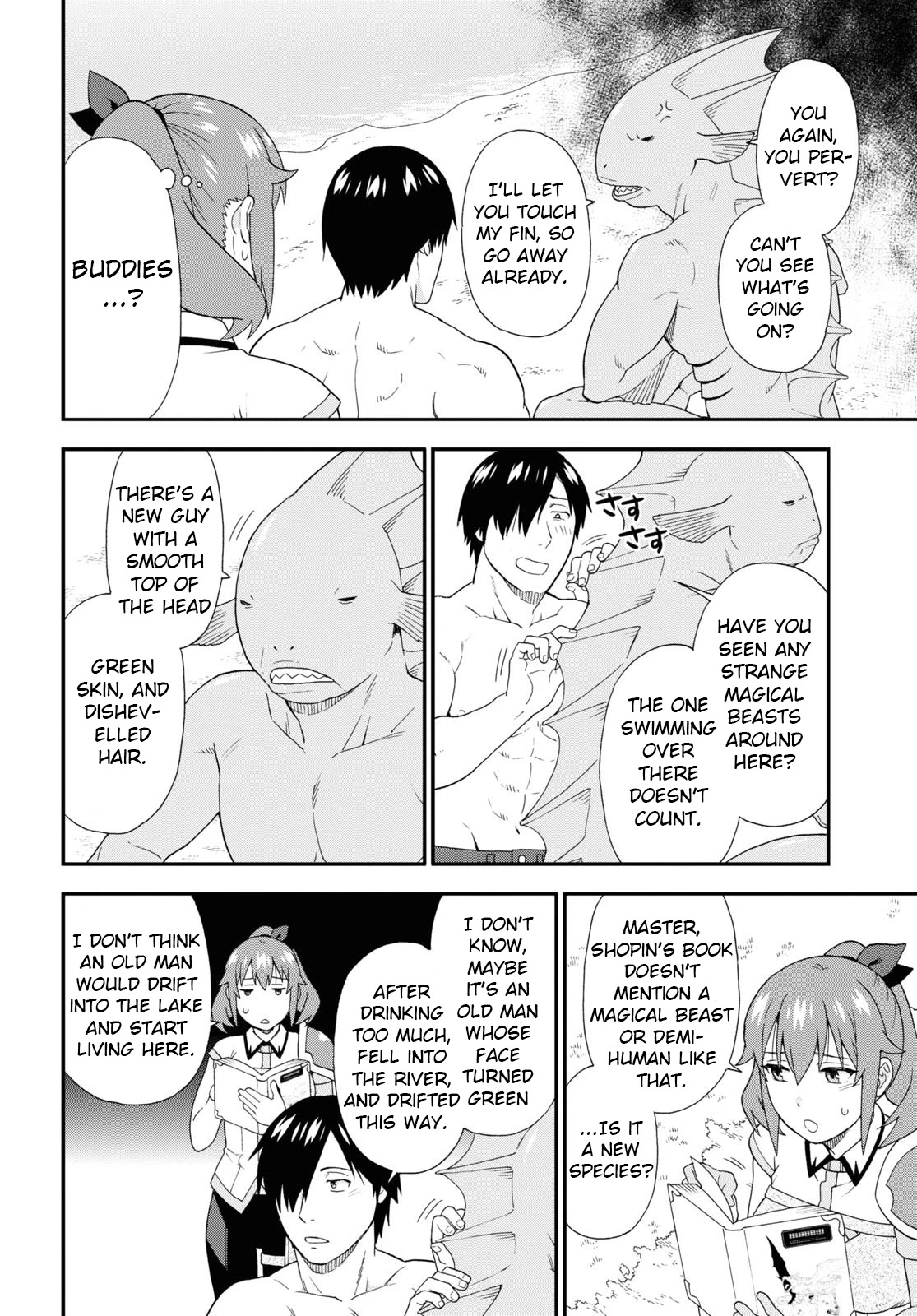Kemono Michi (Natsume Akatsuki) Chapter 11.52 page 18 - Vol.11 Chapter 52: (Chapter 56)