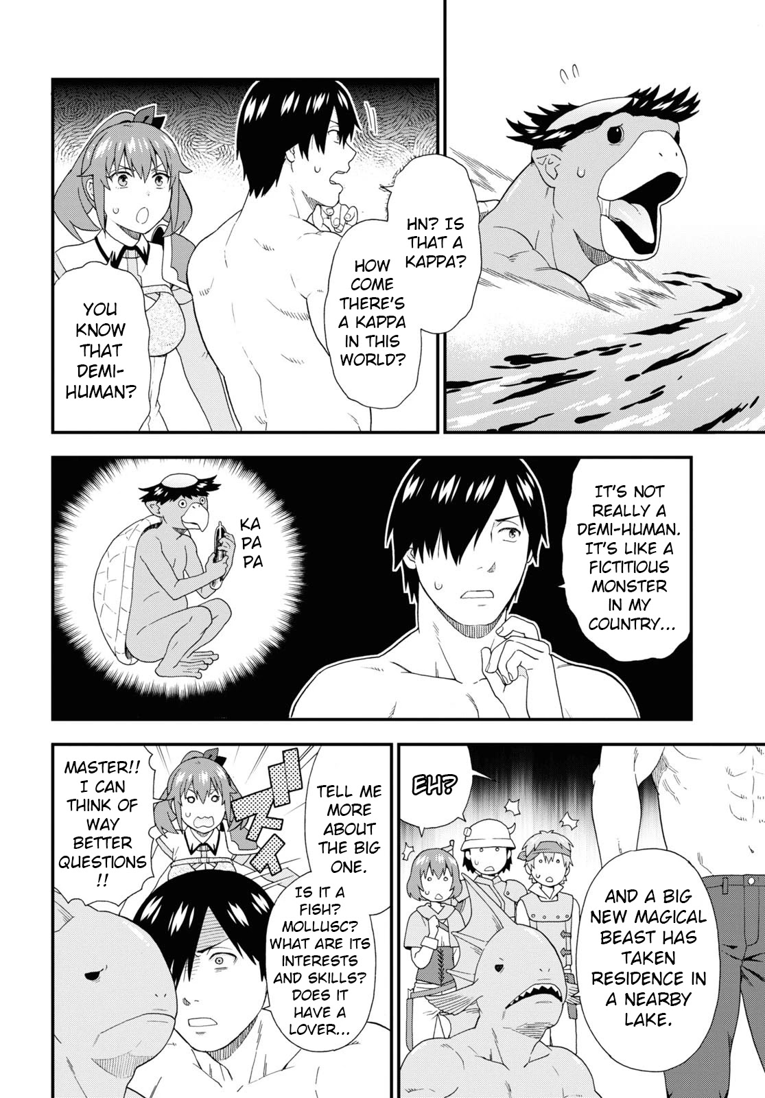 Kemono Michi (Natsume Akatsuki) Chapter 11.52 page 20 - Vol.11 Chapter 52: (Chapter 56)