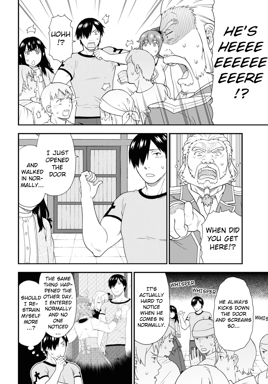 Kemono Michi (Natsume Akatsuki) Chapter 11.52 page 4 - Vol.11 Chapter 52: (Chapter 56)