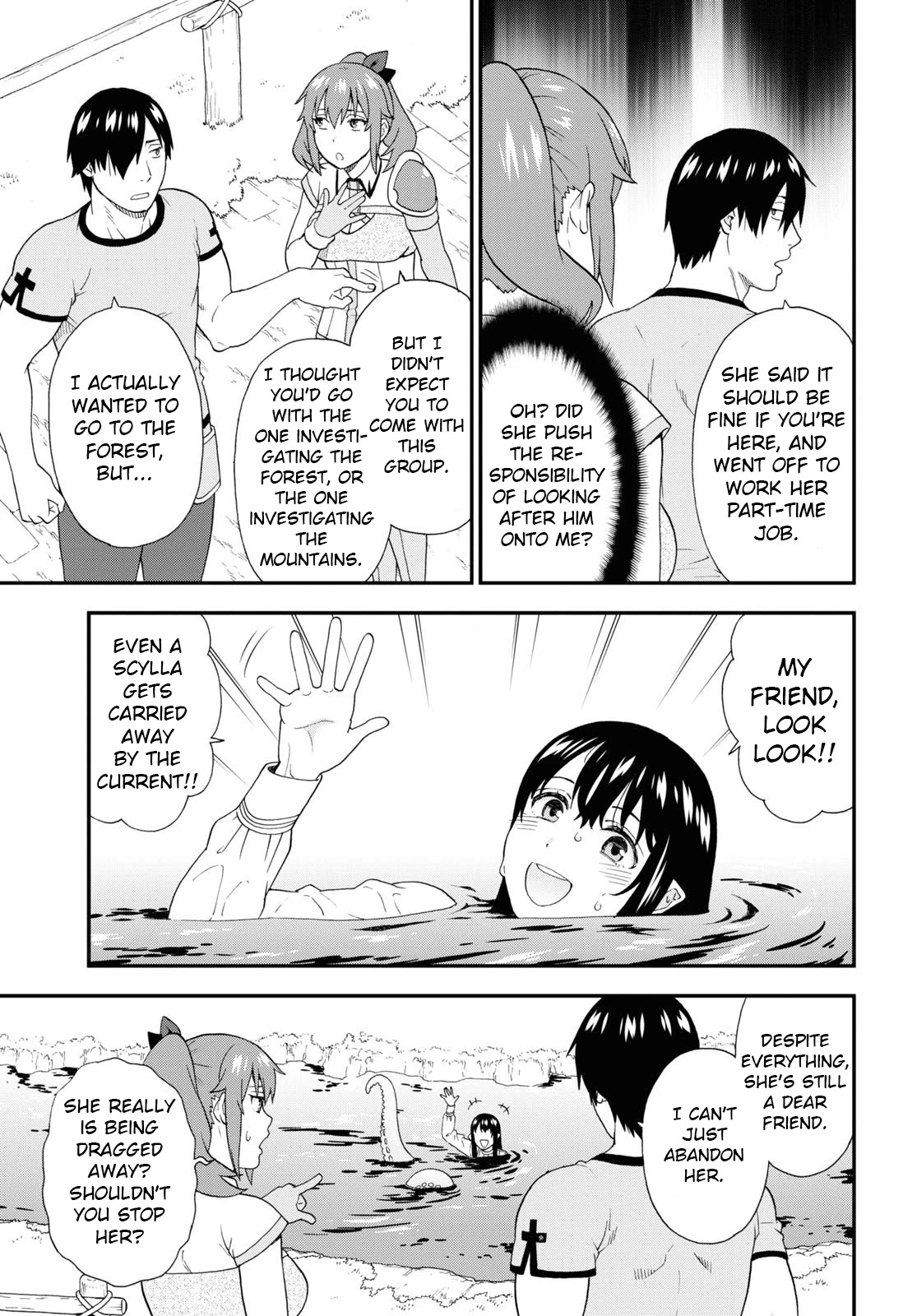 Kemono Michi (Natsume Akatsuki) Chapter 11.52 page 9 - Vol.11 Chapter 52: (Chapter 56)