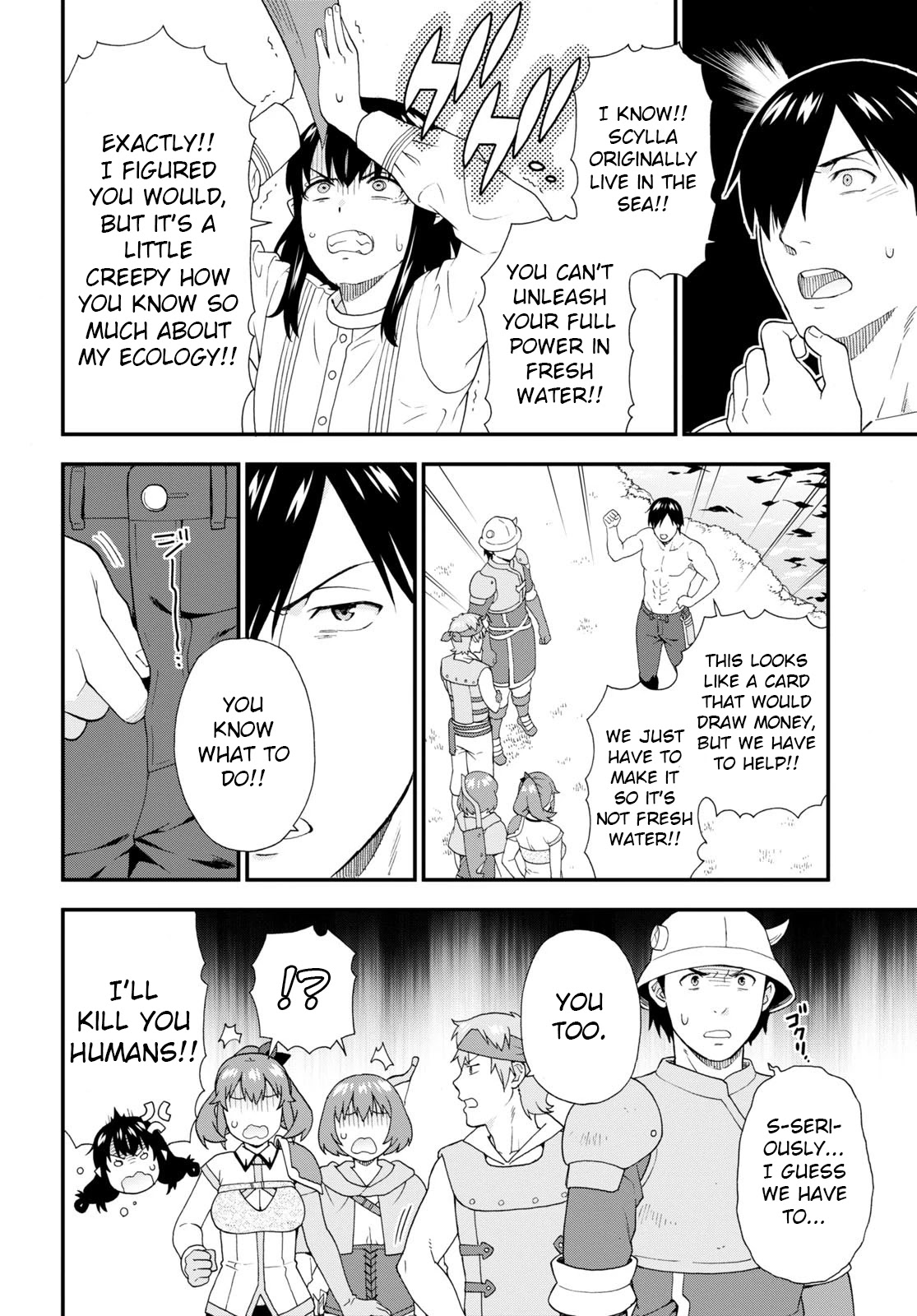 Kemono Michi (Natsume Akatsuki) Chapter 11.53 page 10 - Vol.11 Chapter 53: (Chapter 57)