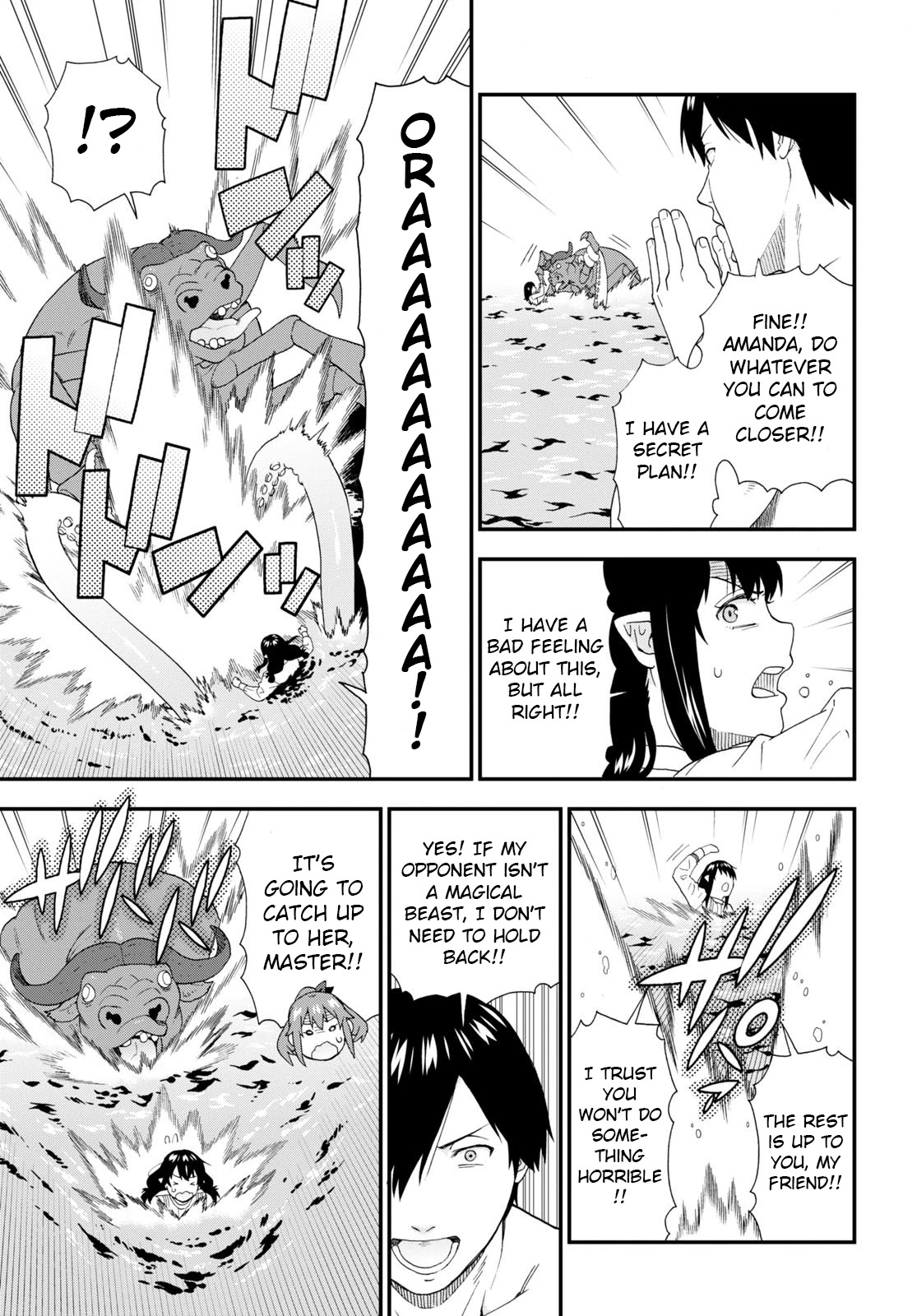 Kemono Michi (Natsume Akatsuki) Chapter 11.53 page 11 - Vol.11 Chapter 53: (Chapter 57)