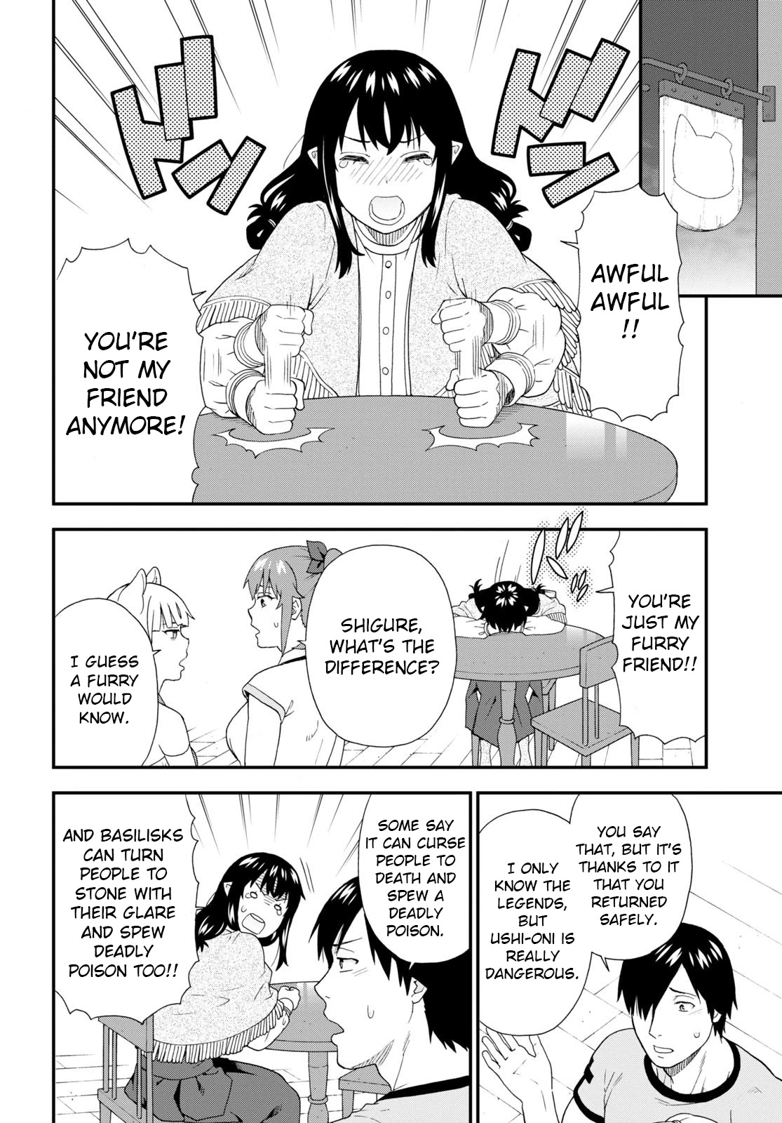 Kemono Michi (Natsume Akatsuki) Chapter 11.53 page 13 - Vol.11 Chapter 53: (Chapter 57)