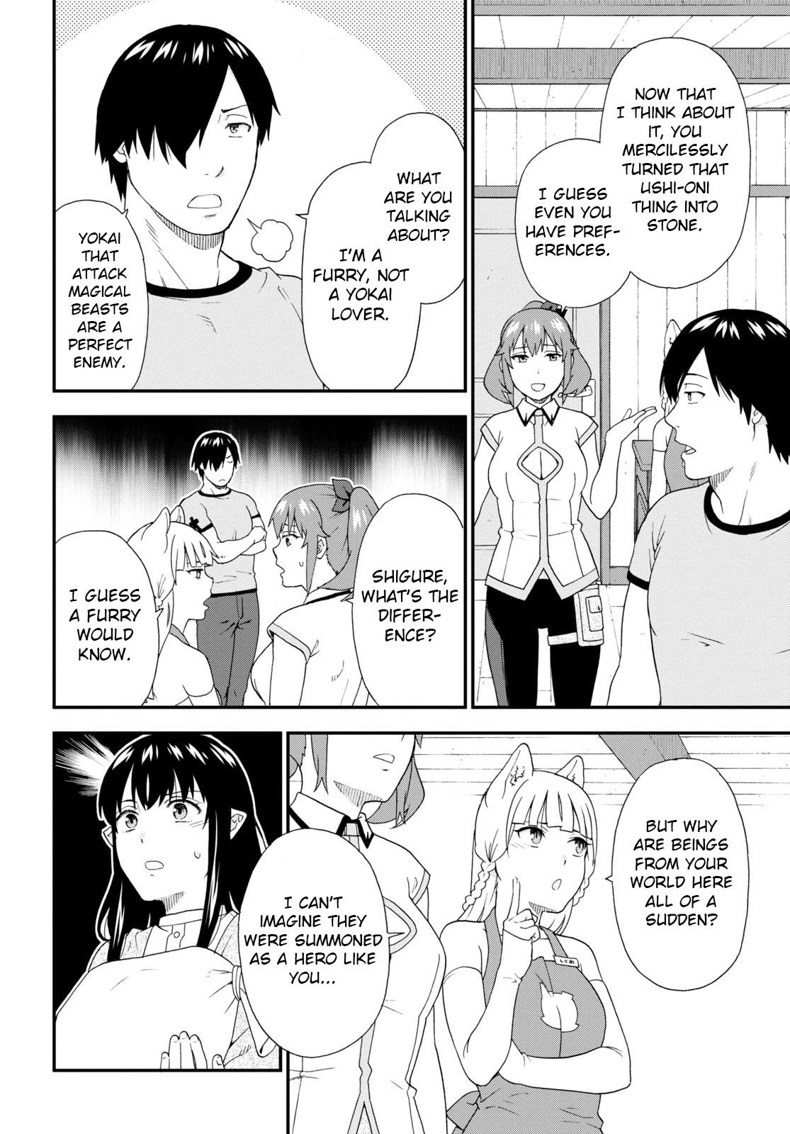 Kemono Michi (Natsume Akatsuki) Chapter 11.53 page 15 - Vol.11 Chapter 53: (Chapter 57)
