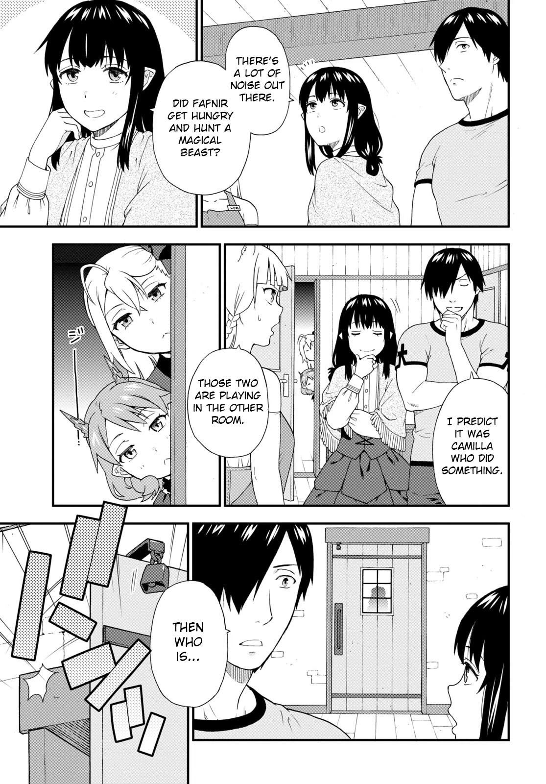 Kemono Michi (Natsume Akatsuki) Chapter 11.53 page 18 - Vol.11 Chapter 53: (Chapter 57)