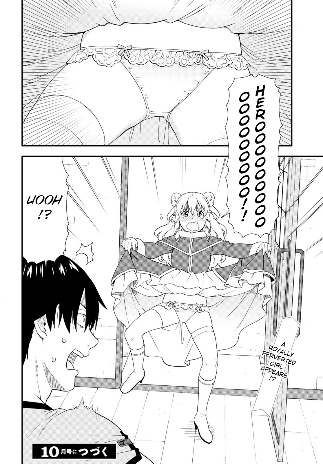 Kemono Michi (Natsume Akatsuki) Chapter 11.53 page 19 - Vol.11 Chapter 53: (Chapter 57)