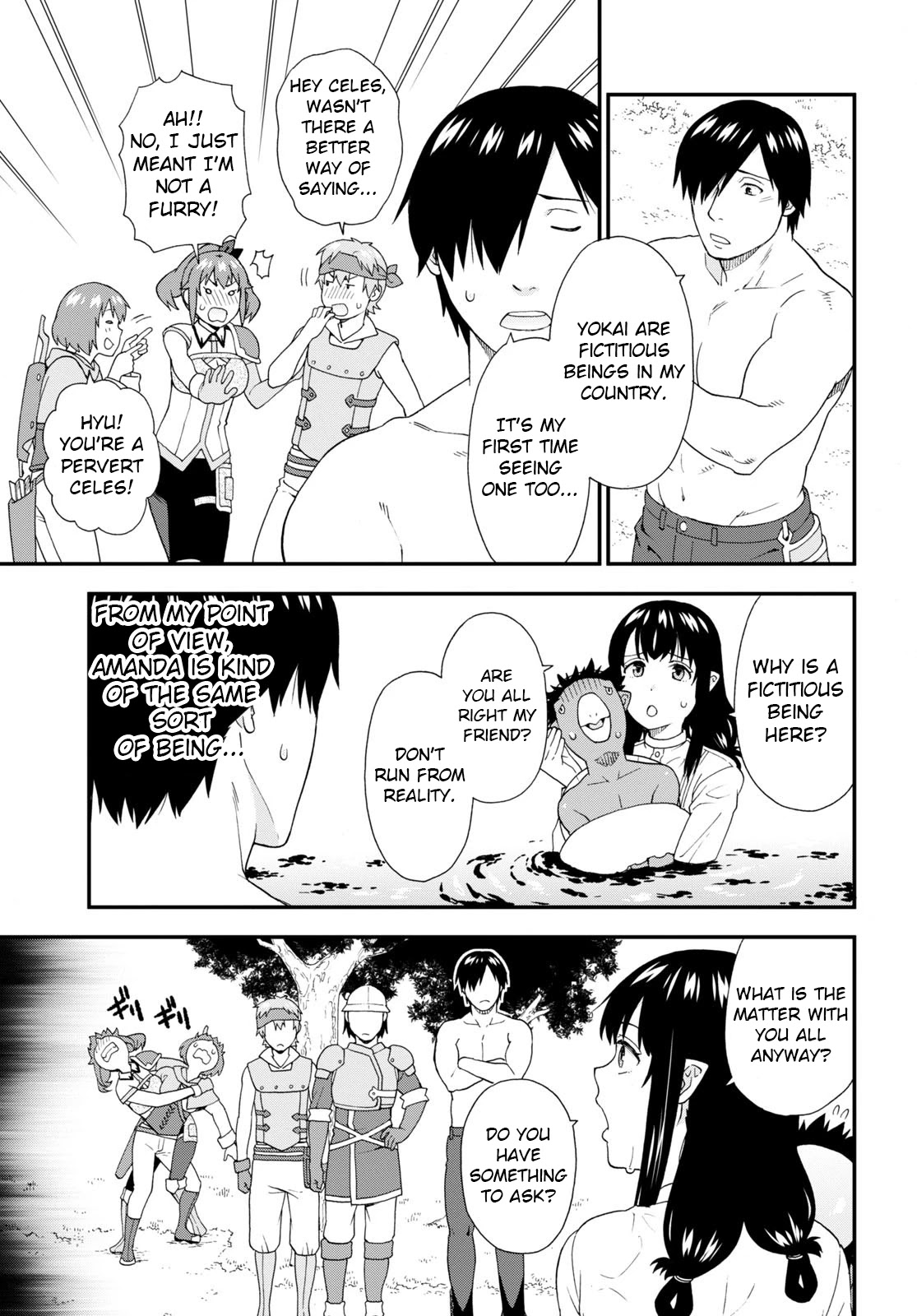 Kemono Michi (Natsume Akatsuki) Chapter 11.53 page 3 - Vol.11 Chapter 53: (Chapter 57)