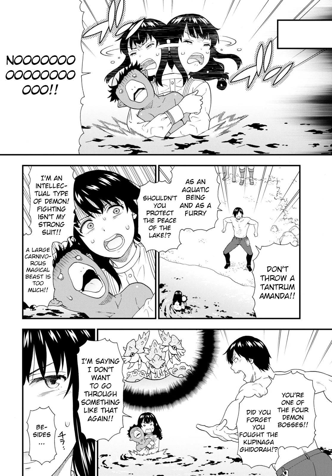 Kemono Michi (Natsume Akatsuki) Chapter 11.53 page 4 - Vol.11 Chapter 53: (Chapter 57)