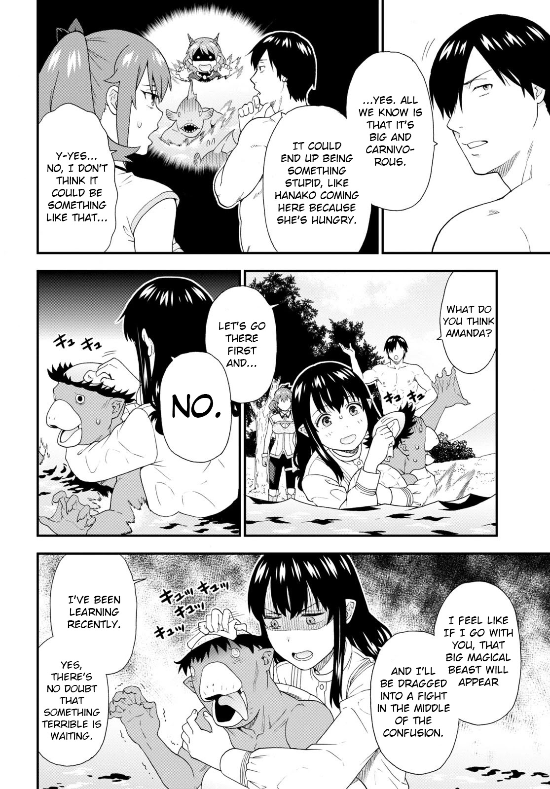 Kemono Michi (Natsume Akatsuki) Chapter 11.53 page 6 - Vol.11 Chapter 53: (Chapter 57)