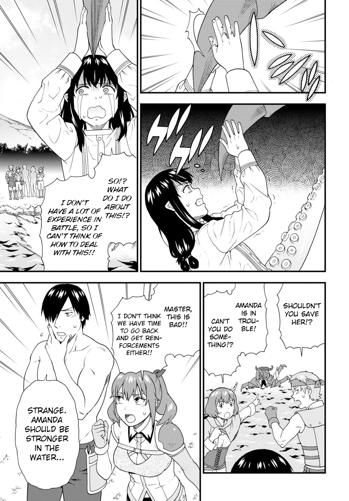 Kemono Michi (Natsume Akatsuki) Chapter 11.53 page 9 - Vol.11 Chapter 53: (Chapter 57)