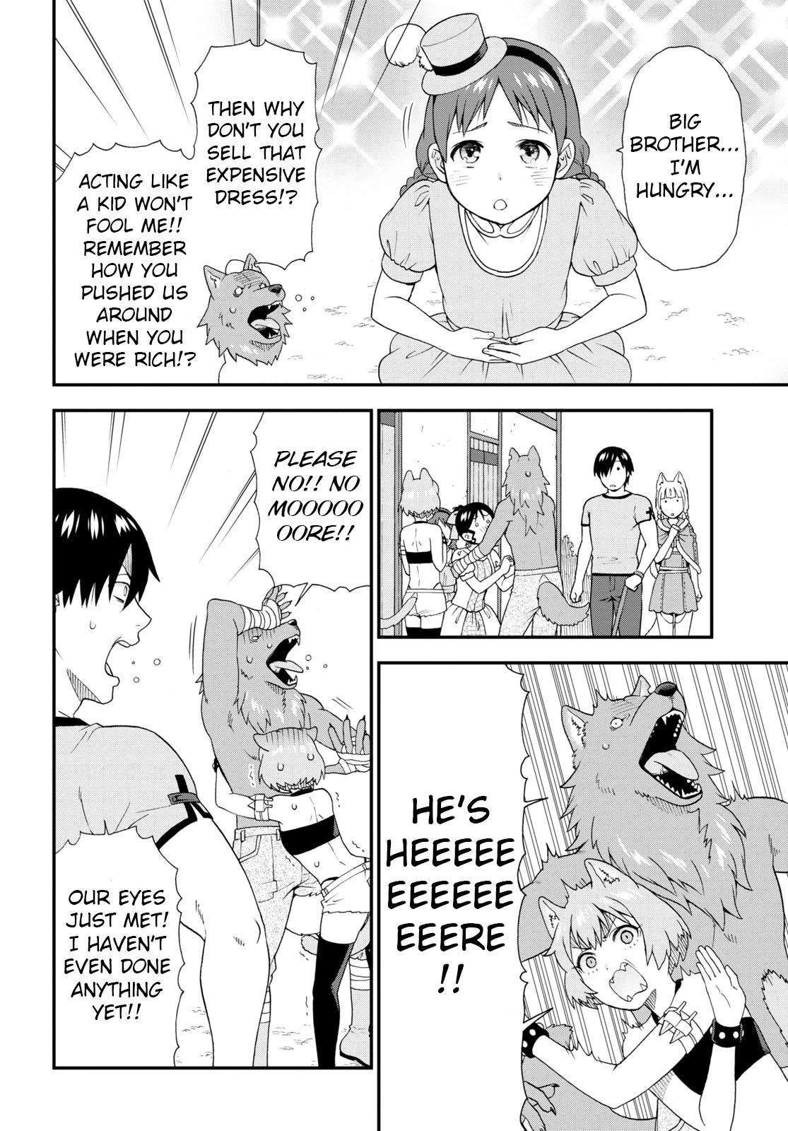 Kemono Michi (Natsume Akatsuki) Chapter 11.54-5 page 4 - Vol.11 Chapter 54.5: Gaiden 12 - How nostalgic, master