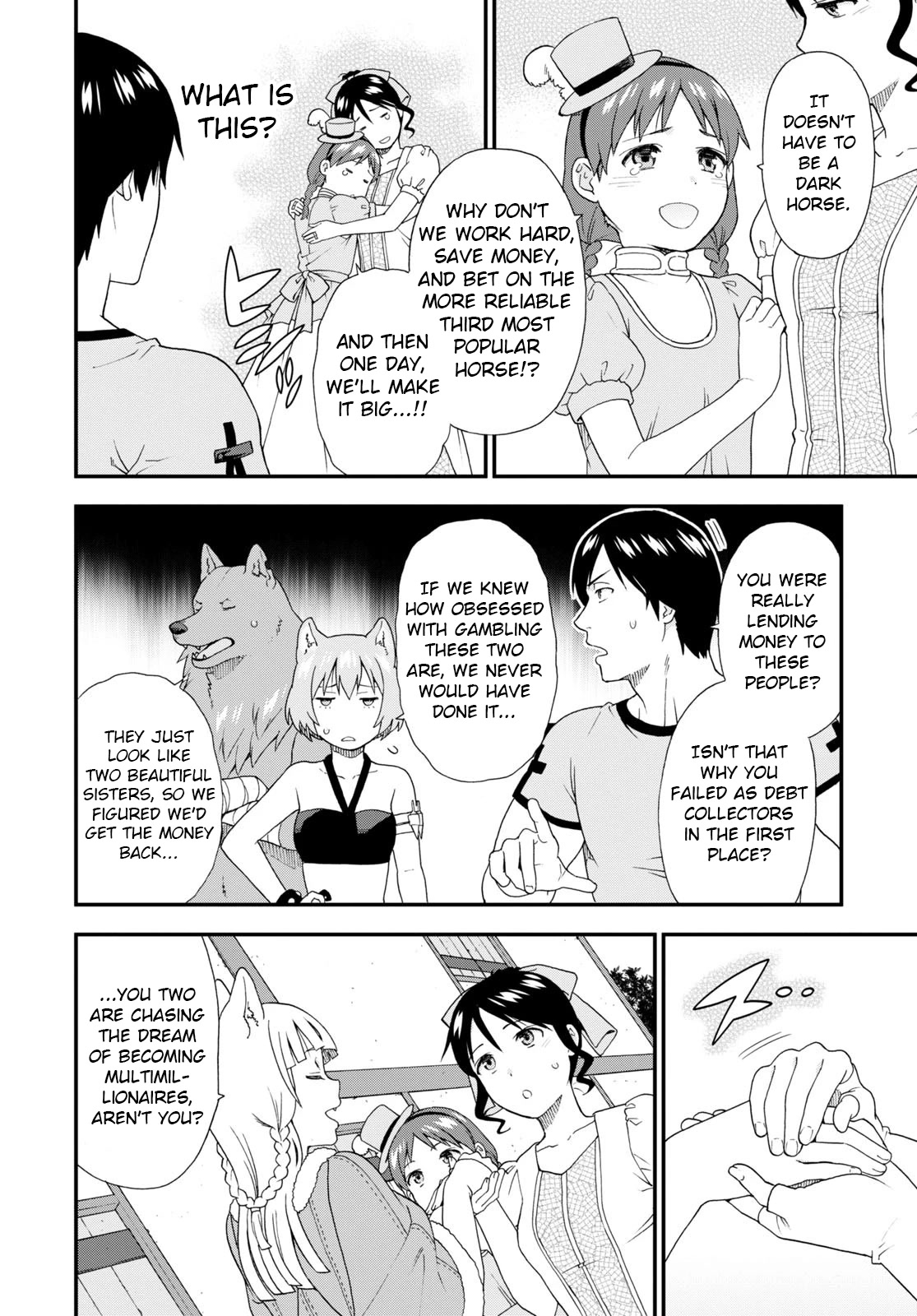 Kemono Michi (Natsume Akatsuki) Chapter 11.54-5 page 8 - Vol.11 Chapter 54.5: Gaiden 12 - How nostalgic, master