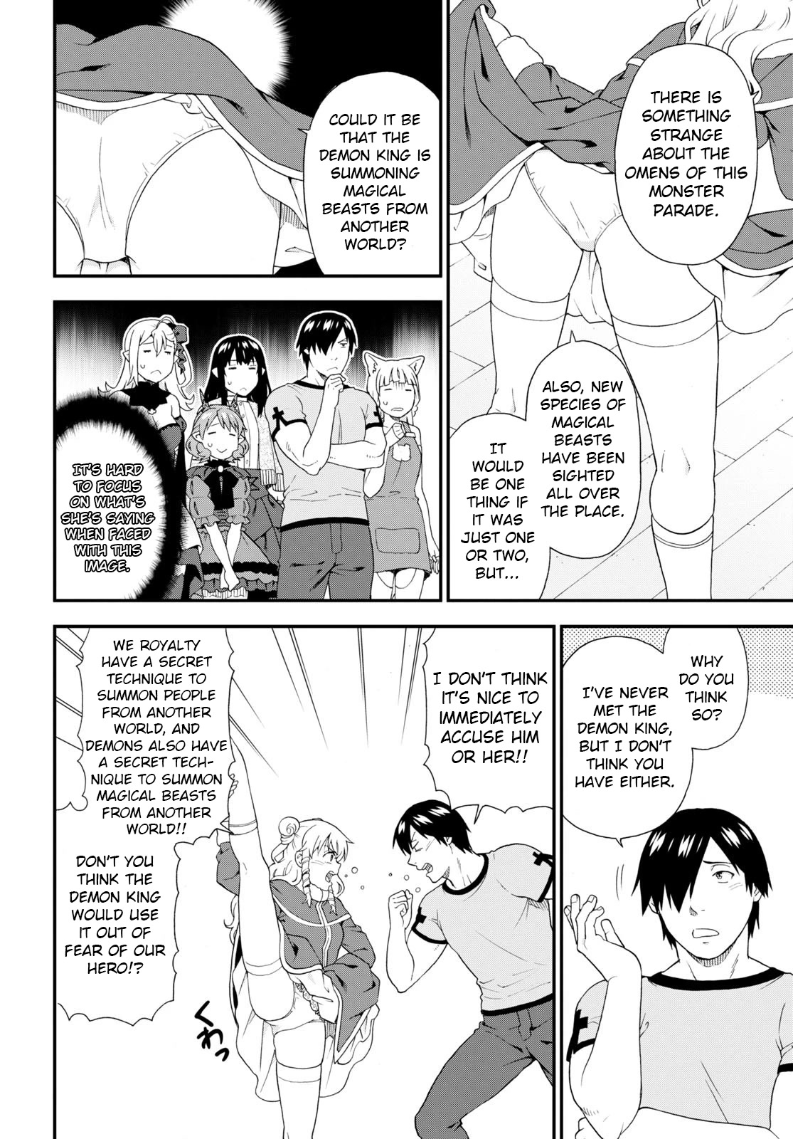 Kemono Michi (Natsume Akatsuki) Chapter 11.54 page 10 - Vol.11 Chapter 54: (Chapter 58)