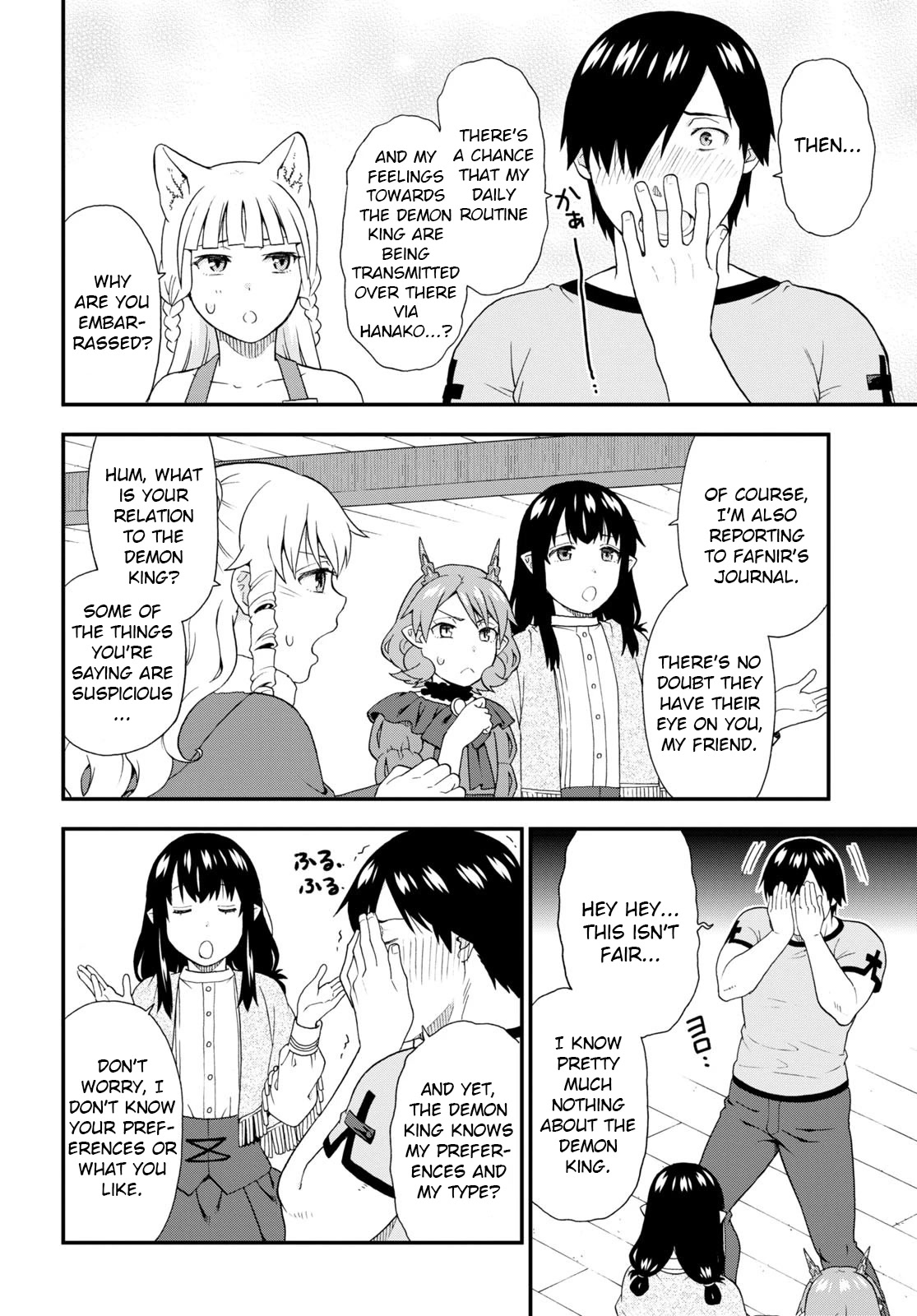 Kemono Michi (Natsume Akatsuki) Chapter 11.54 page 12 - Vol.11 Chapter 54: (Chapter 58)