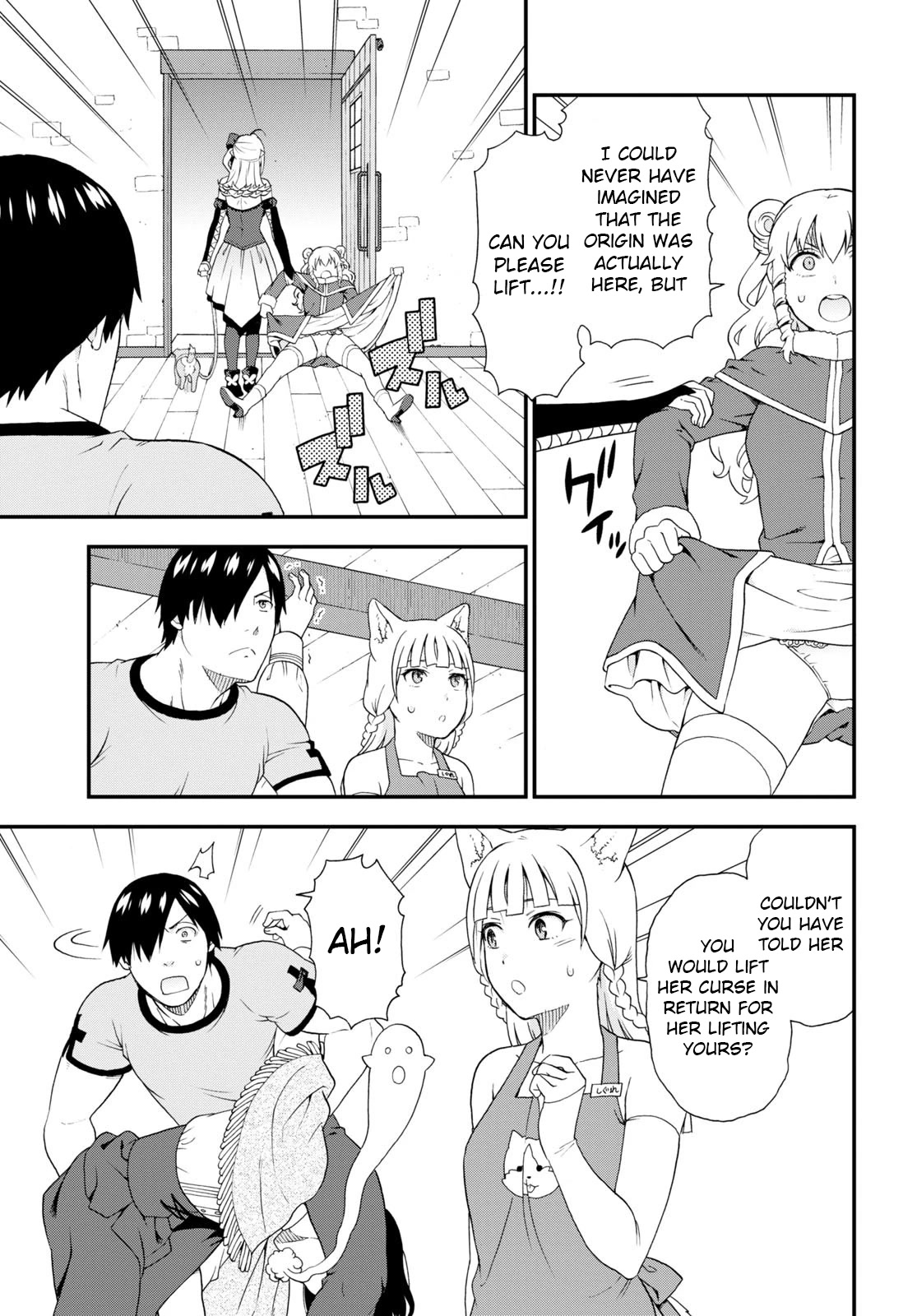Kemono Michi (Natsume Akatsuki) Chapter 11.54 page 15 - Vol.11 Chapter 54: (Chapter 58)